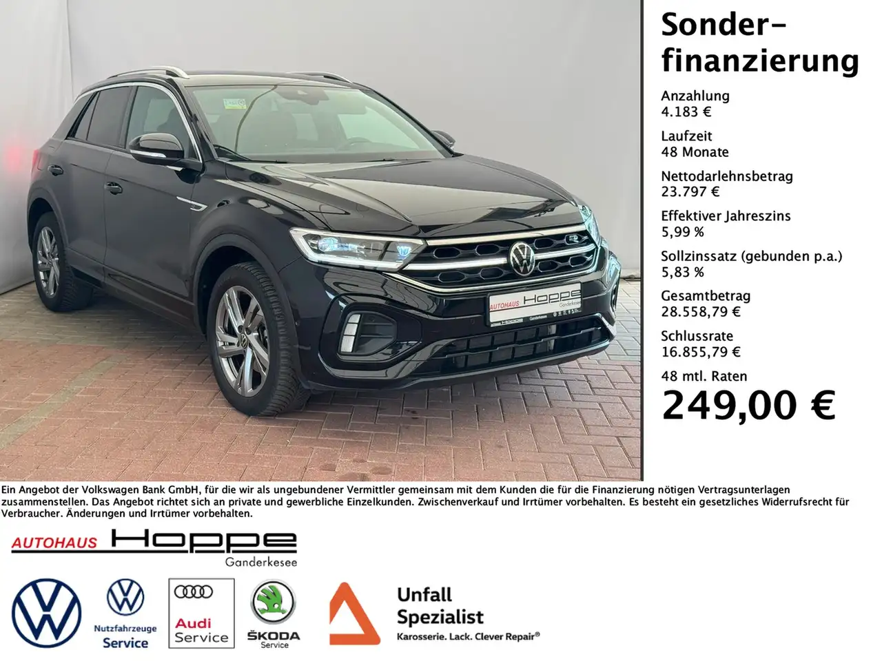 Volkswagen T-Roc, фото 1