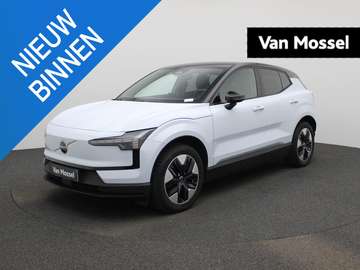 Single Motor Extended Range Plus