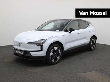 Single Motor Extended Range Plus