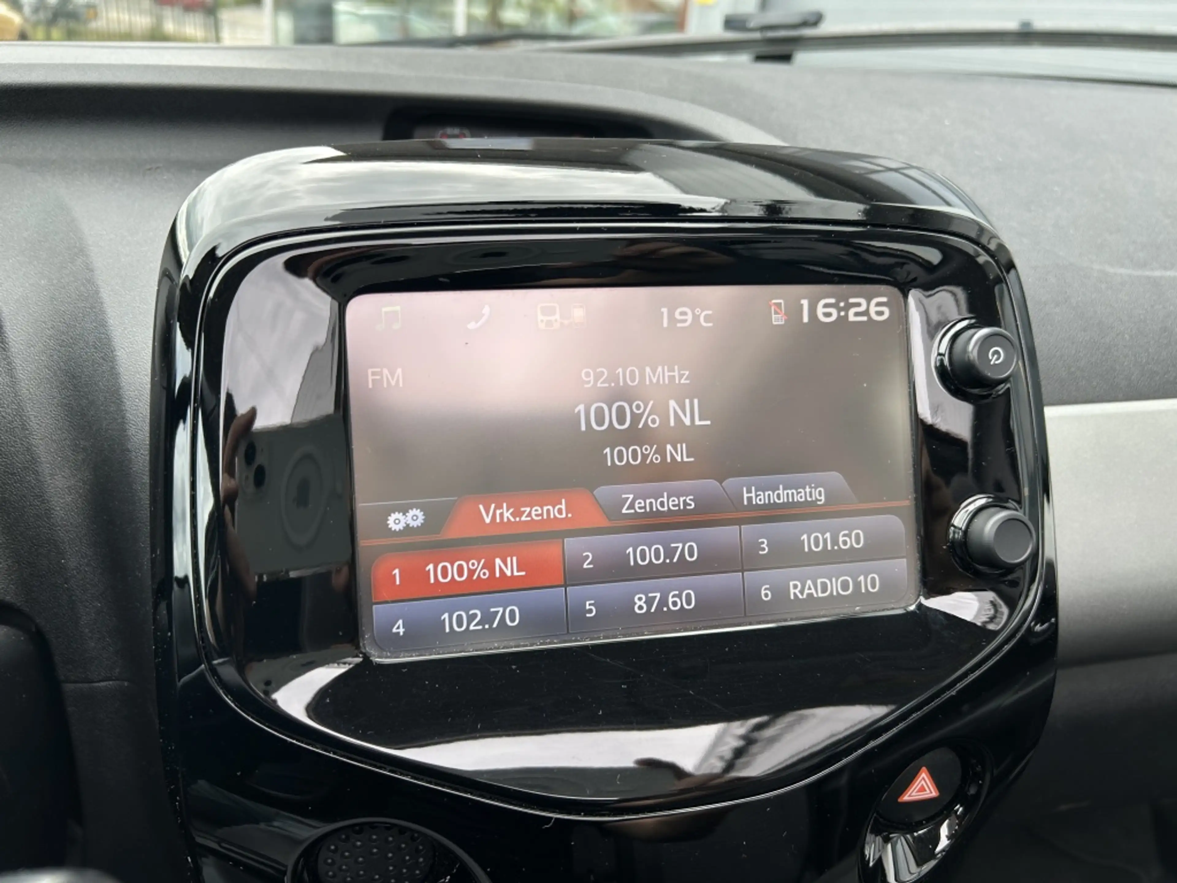 Citroen C1 1.0 VTi 68PK ETG 5D Airscape AIRSCAPE SHINE — photo 24