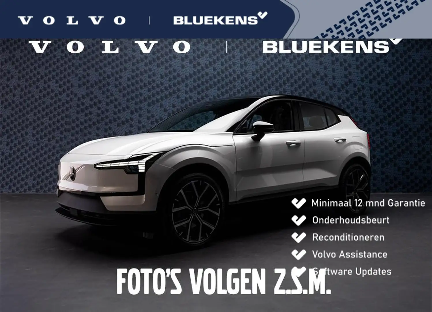 Volvo XC40 Recharge Ultimate 70 kWh - Panorama/schuifdak - In Groen - 1