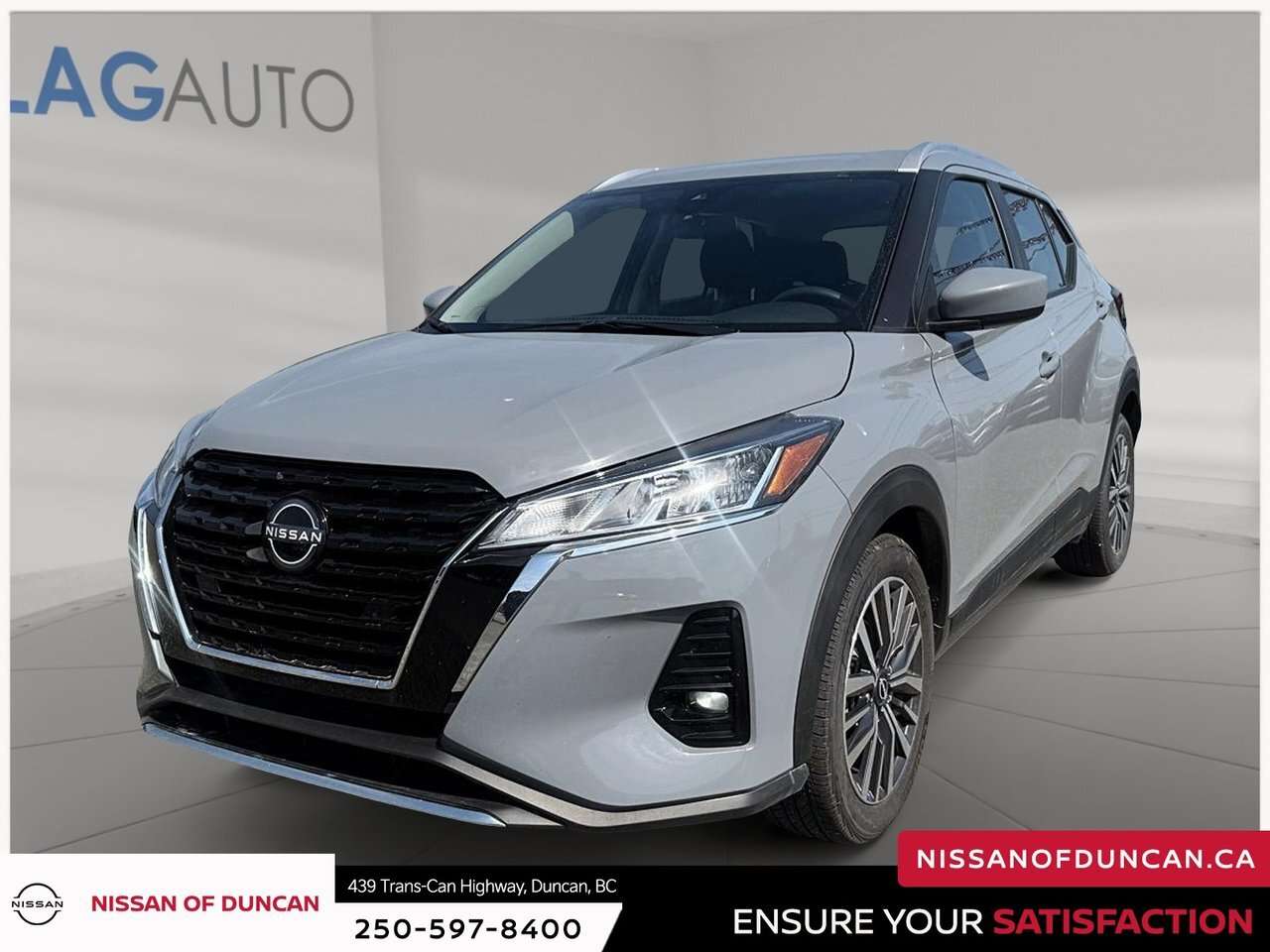 2025 Nissan Kicks S