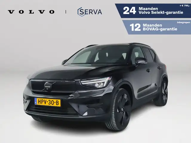 Volvo EX40 Single Motor Extended Range Ultra Black Ed. 82 kWh