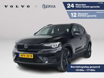 Single Motor Extended Range Ultra Black Ed. 82 kWh