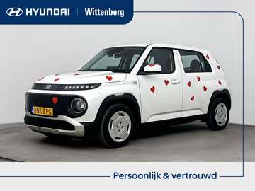 E-MOTION 'HEARTLINE EDITION' 49 kWh | ELEKTRISCHE