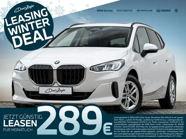 Bmw 220 220i Active Tourer AHK PANO SpSitze RFK ShadowL