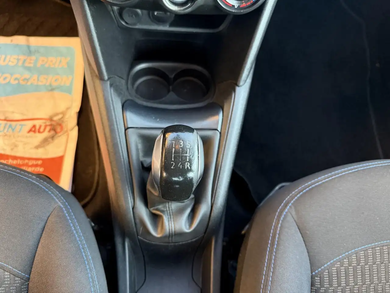 Peugeot 208 208 — photo 28