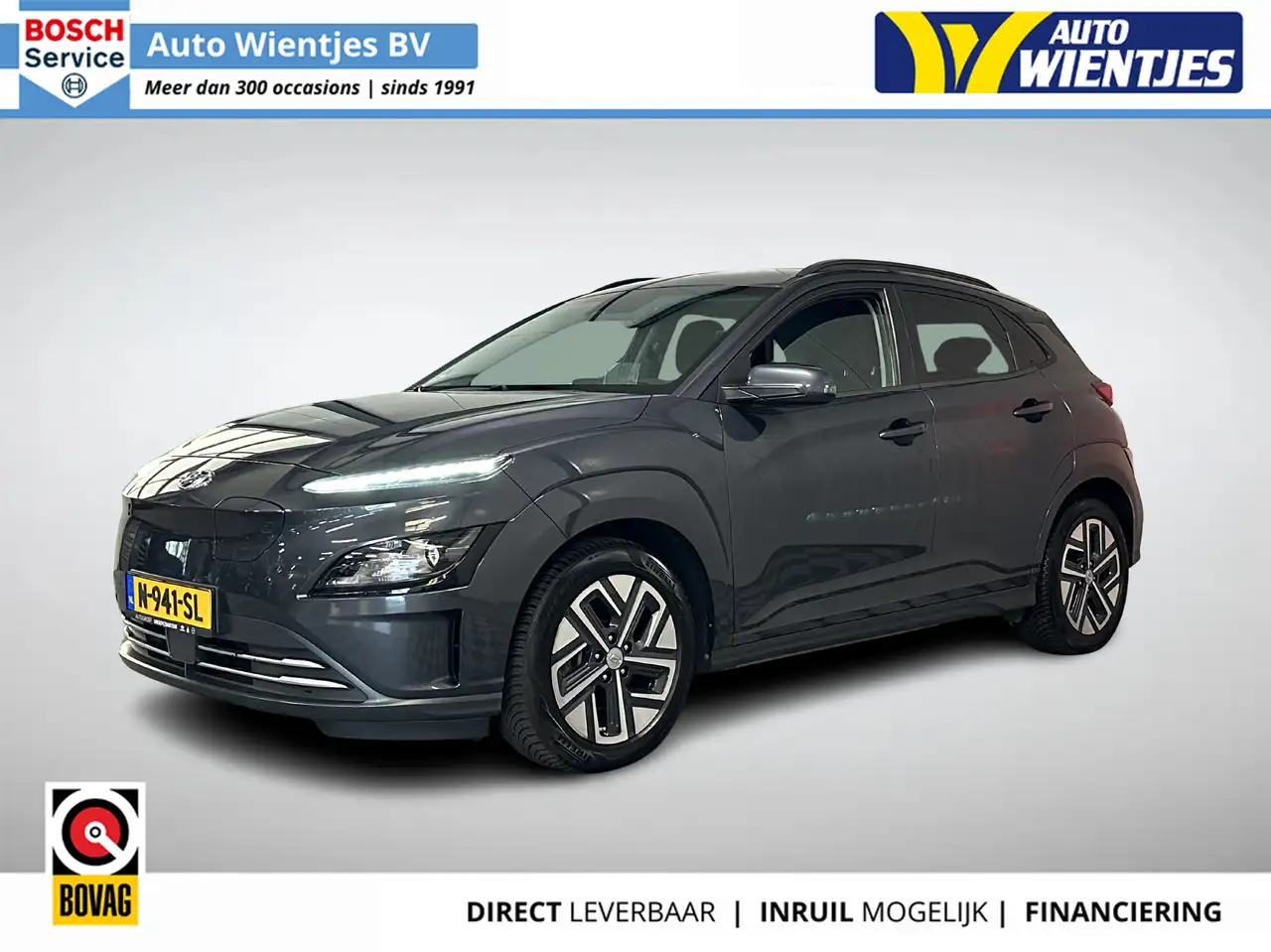 Hyundai Kona