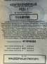 Audi A4 Avant 40TFSI S tronic Navi/Bluetooth/Zetelverw/PDC Grau - thumbnail 18