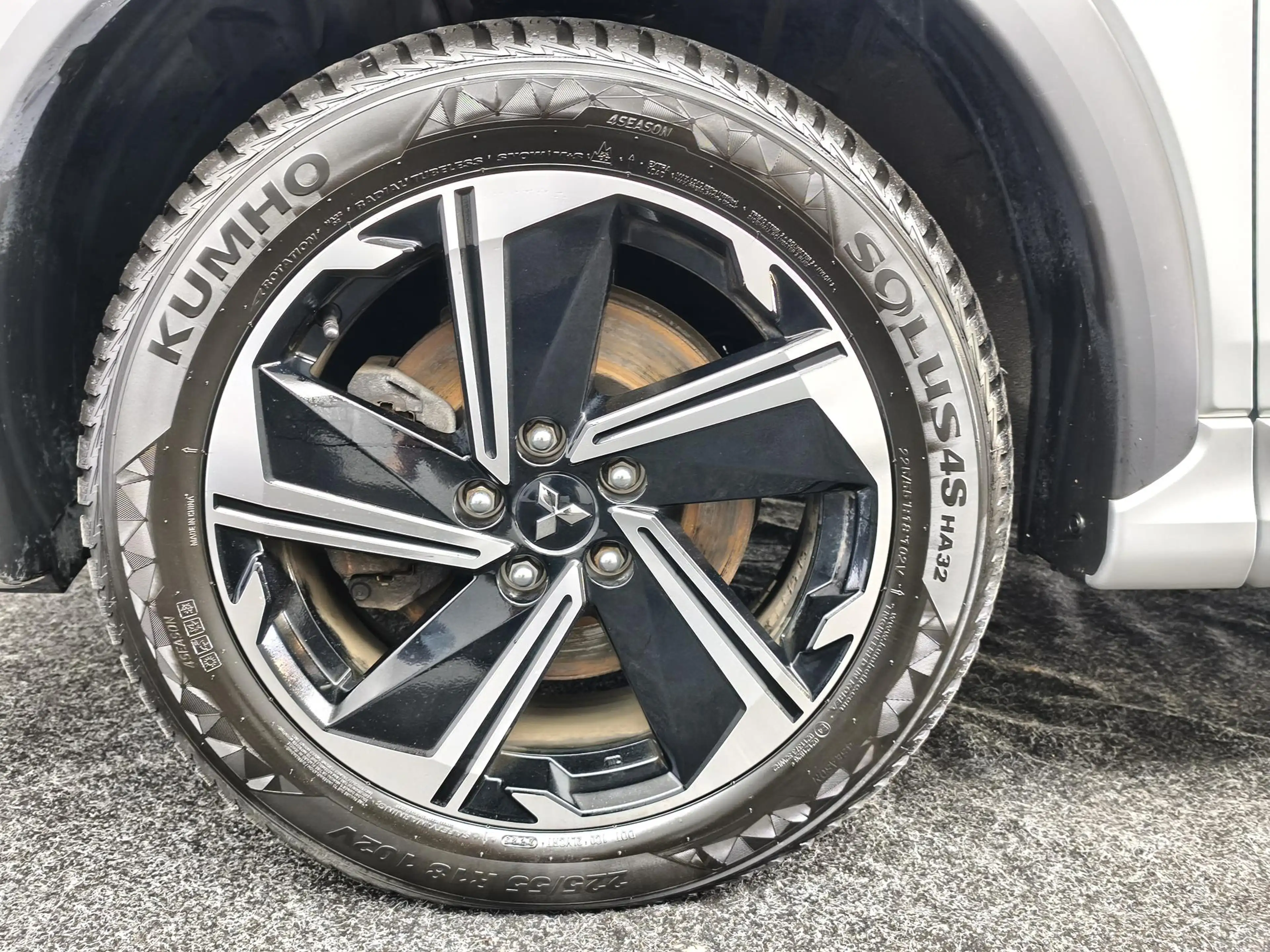 Mitsubishi Eclipse Cross 2.4 PHEV Executive Navigatie | AppleCarplay/Androi — photo 25