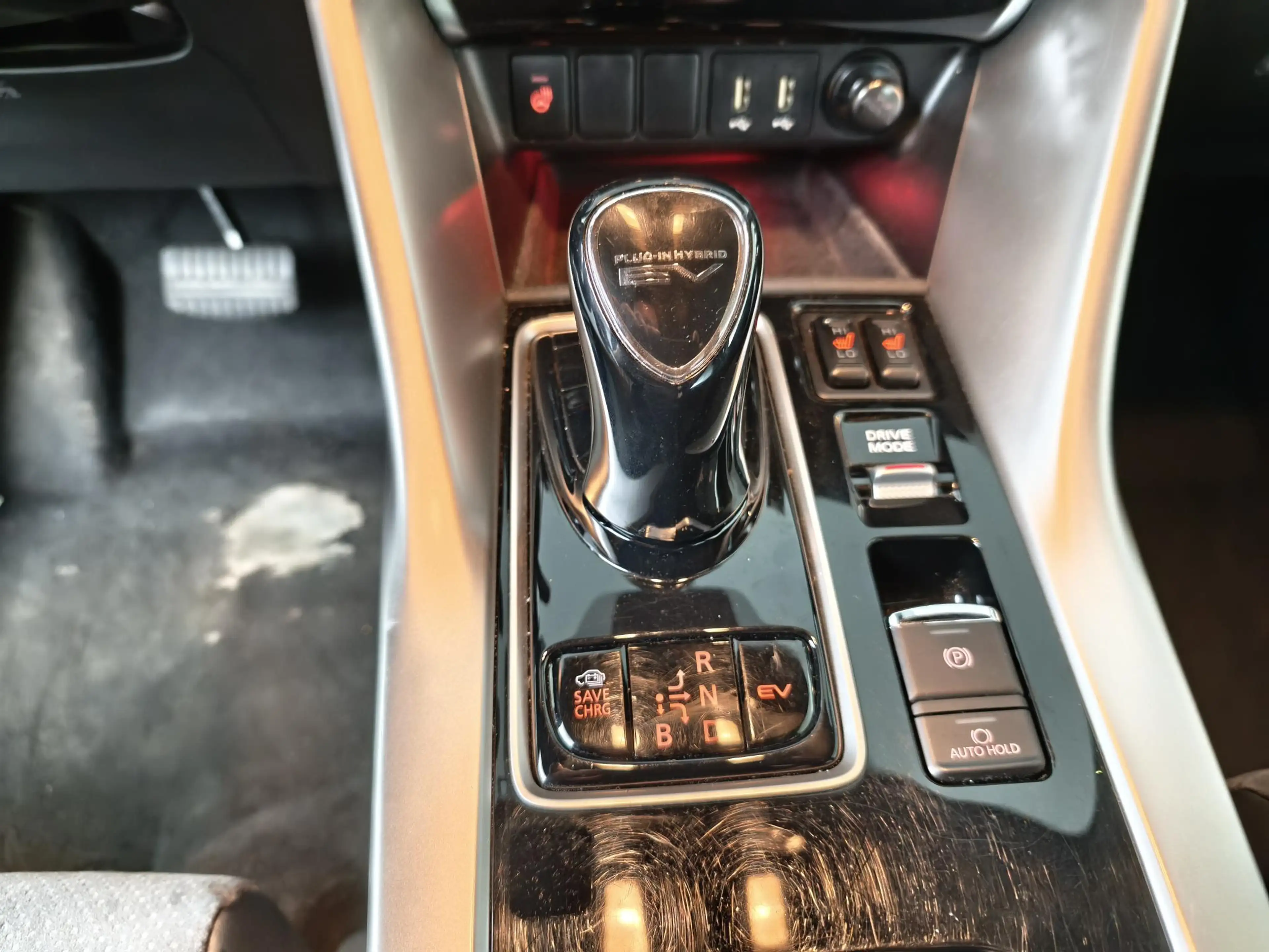 Mitsubishi Eclipse Cross 2.4 PHEV Executive Navigatie | AppleCarplay/Androi — photo 22