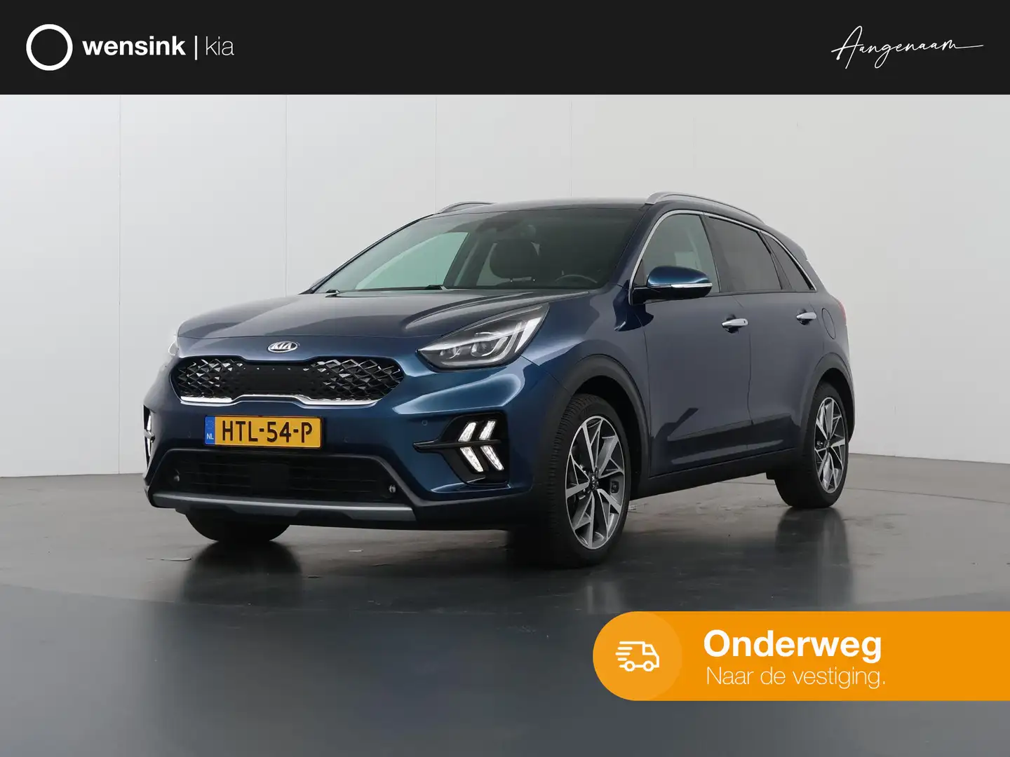 Kia Niro 1.6 GDi Hybrid ExecutiveLine | Lederen Bekleding | Blauw - 1