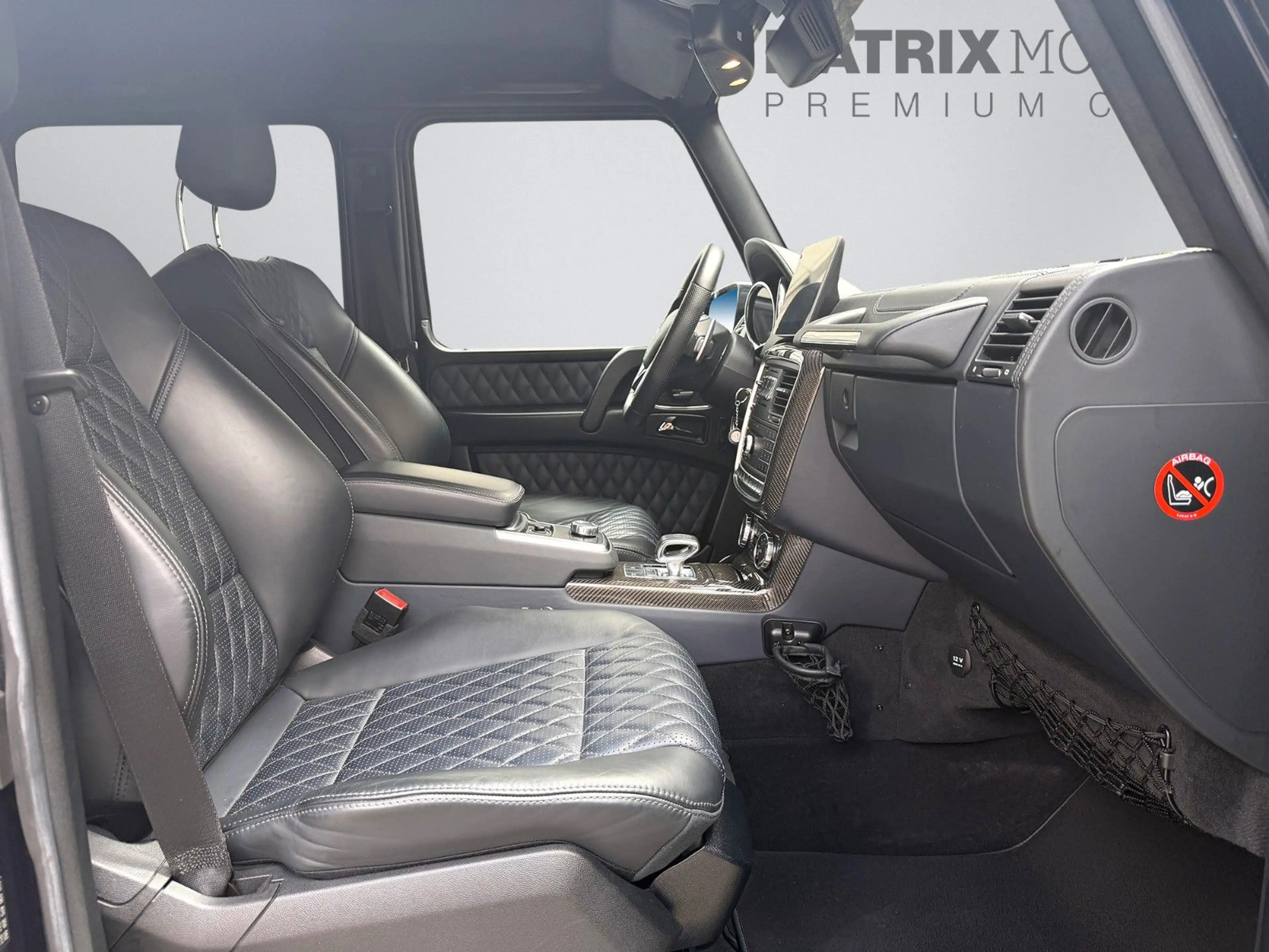 Mercedes-Benz G 63 AMG Full Carbon Standheizung SHZ/SK Carplay — photo 25