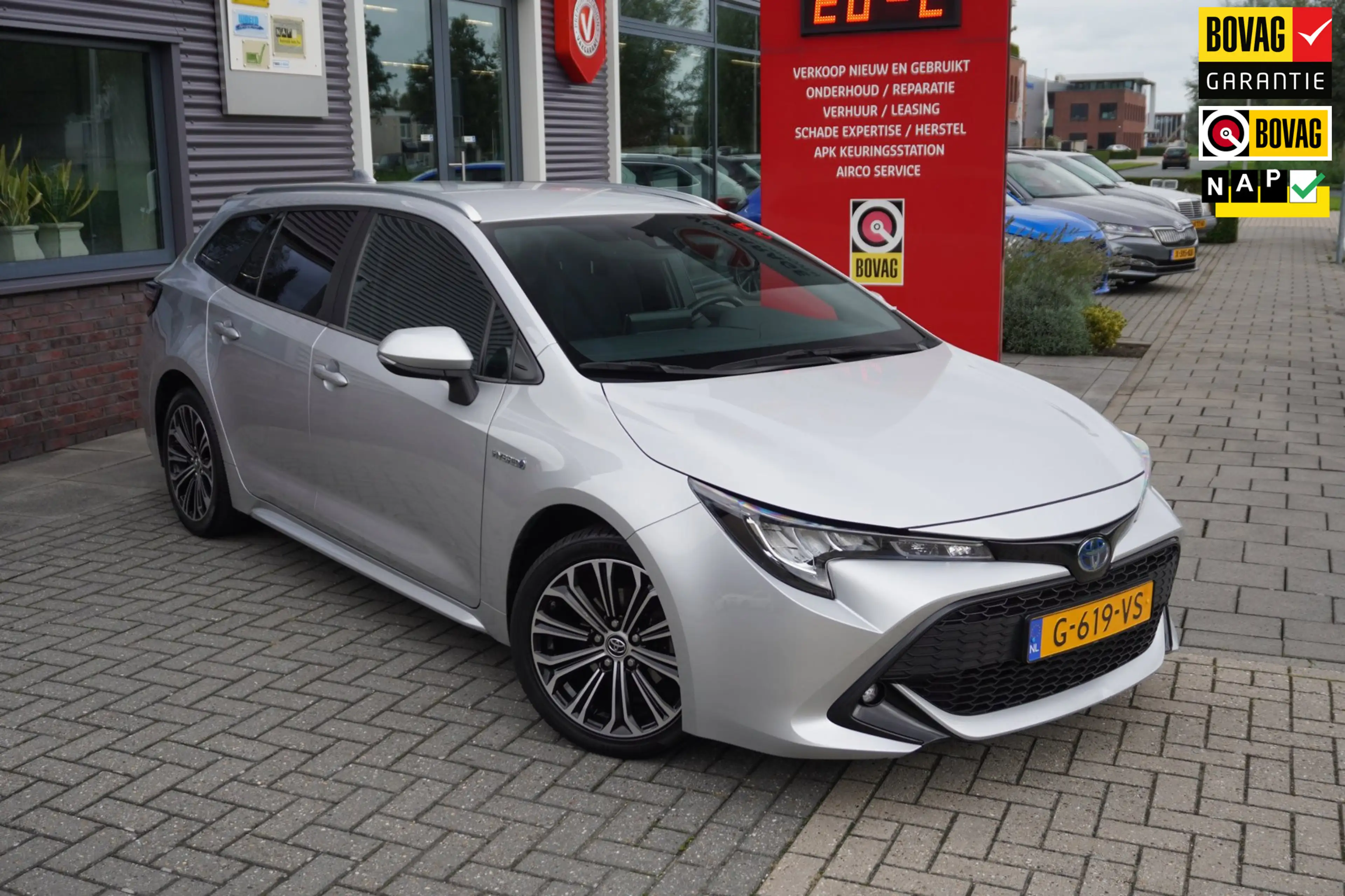 Toyota Corolla Touring Sports 1.8 Hybrid Dynamic