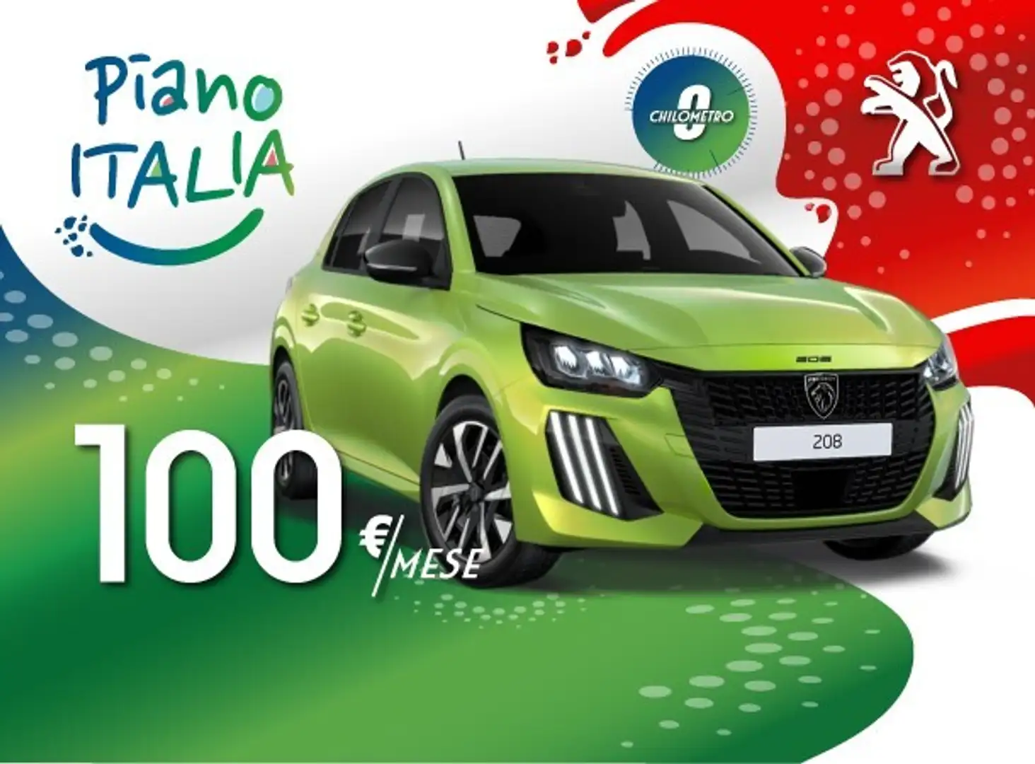 Peugeot 208 Style 5 porte 1.2 PureTech 100 CV Stop&Start Jaune - 1