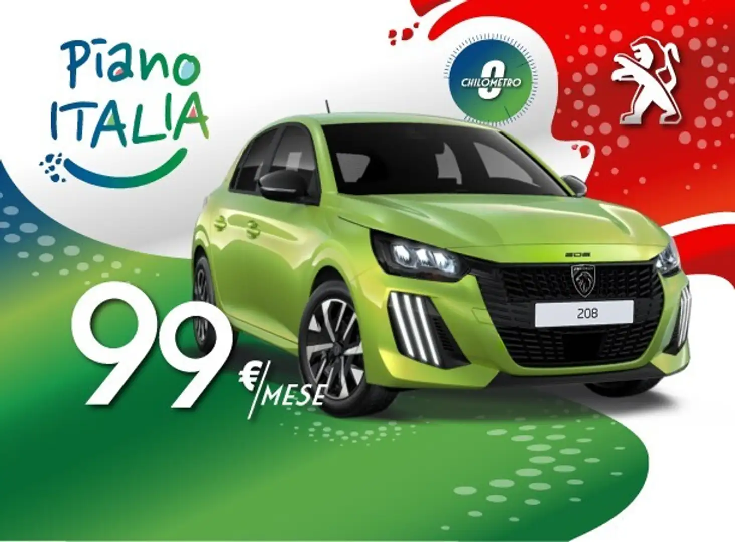 Peugeot 208 Style 5 porte 1.2 PureTech 100 CV Stop&Start Giallo - 1