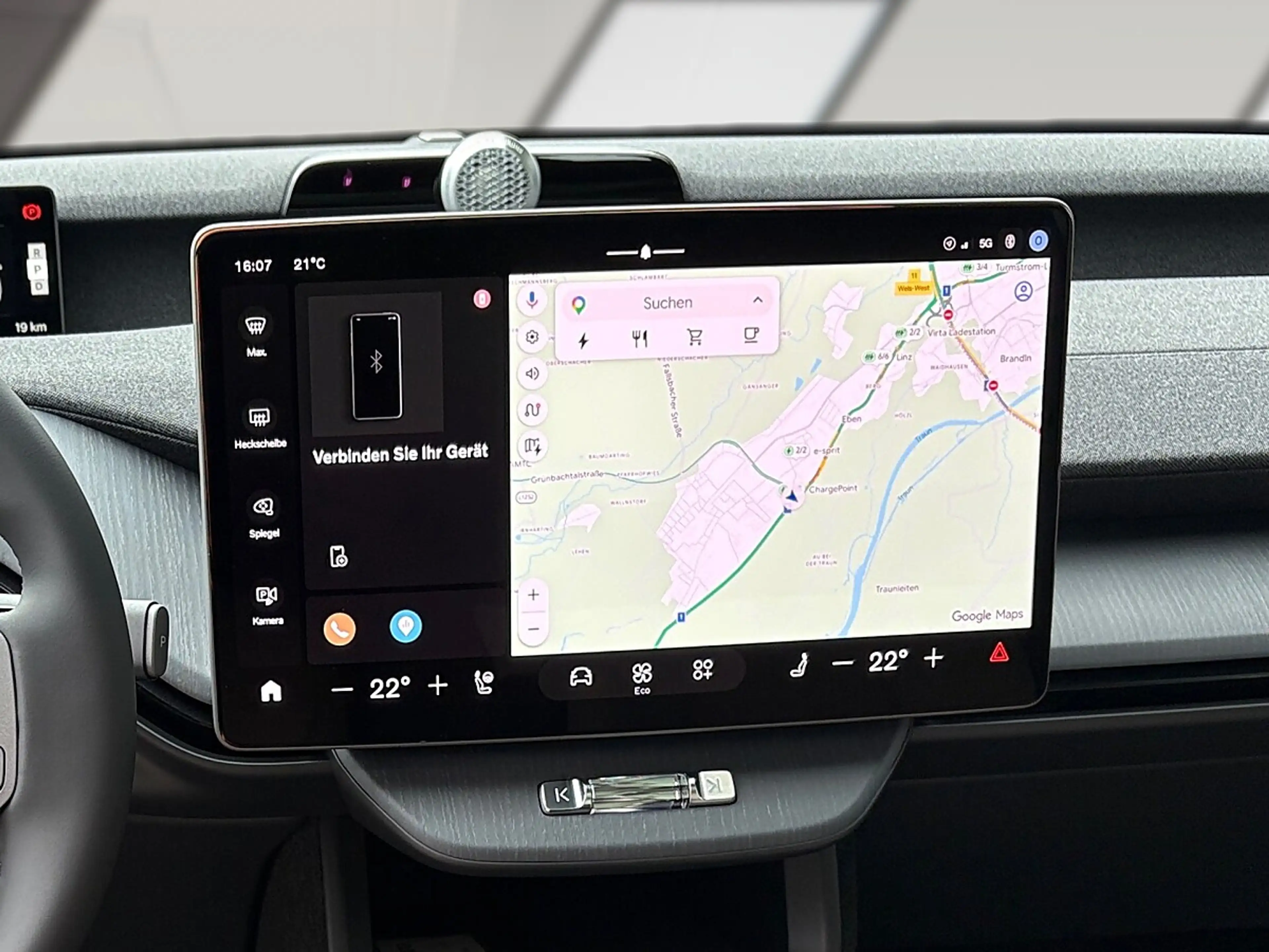 Volvo EX60 EX 60 P10 AWD Ultra — photo 14