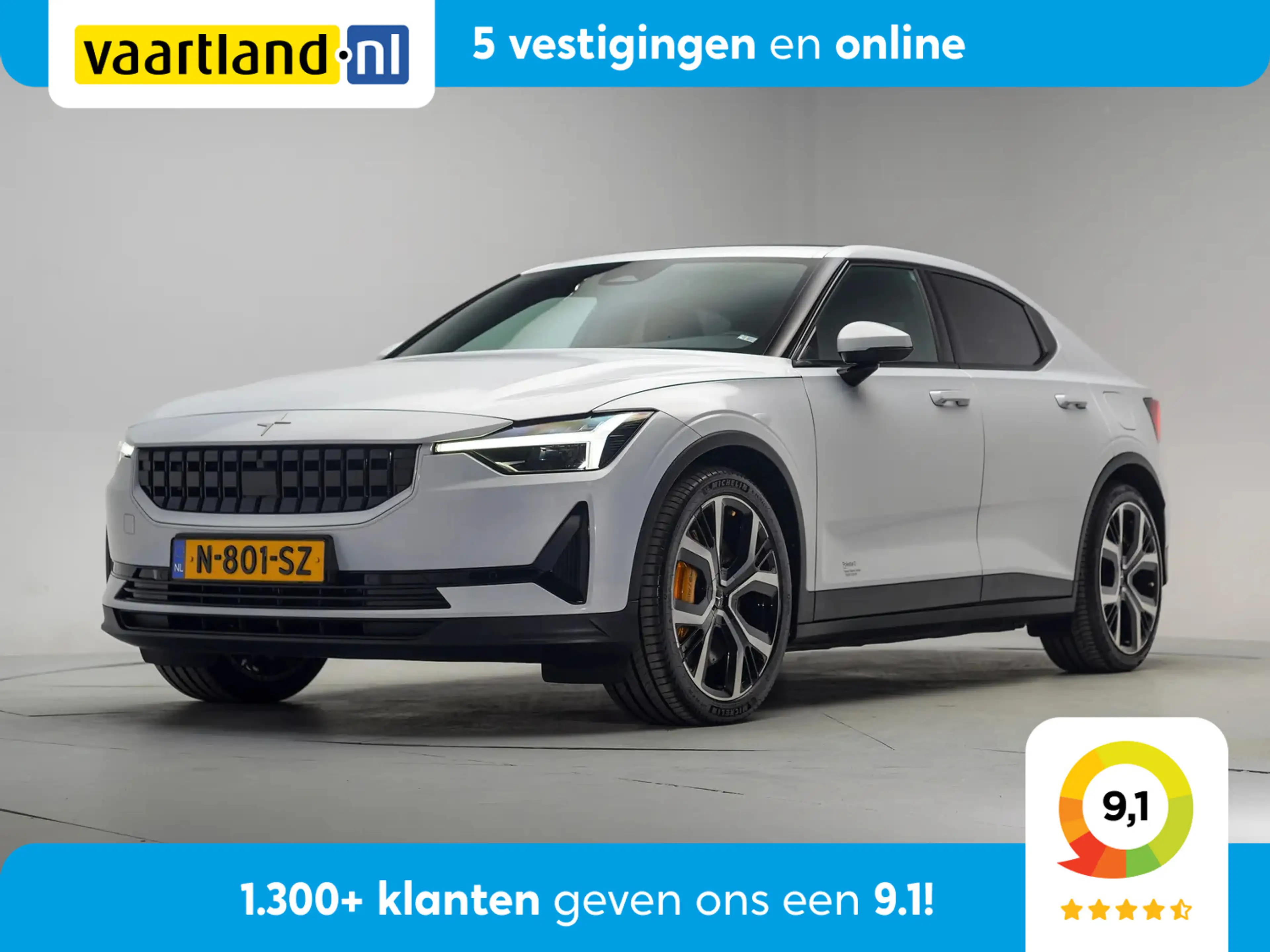 Polestar 2 Long Range Dual Motor Performance Pack 78kWh [ Pan
