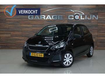 1.0 e-VTi Access | AUX | AIRCO |