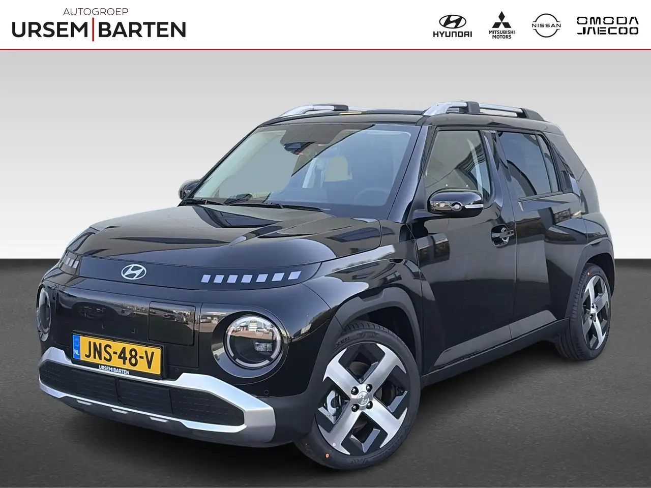 Hyundai Inster 2026