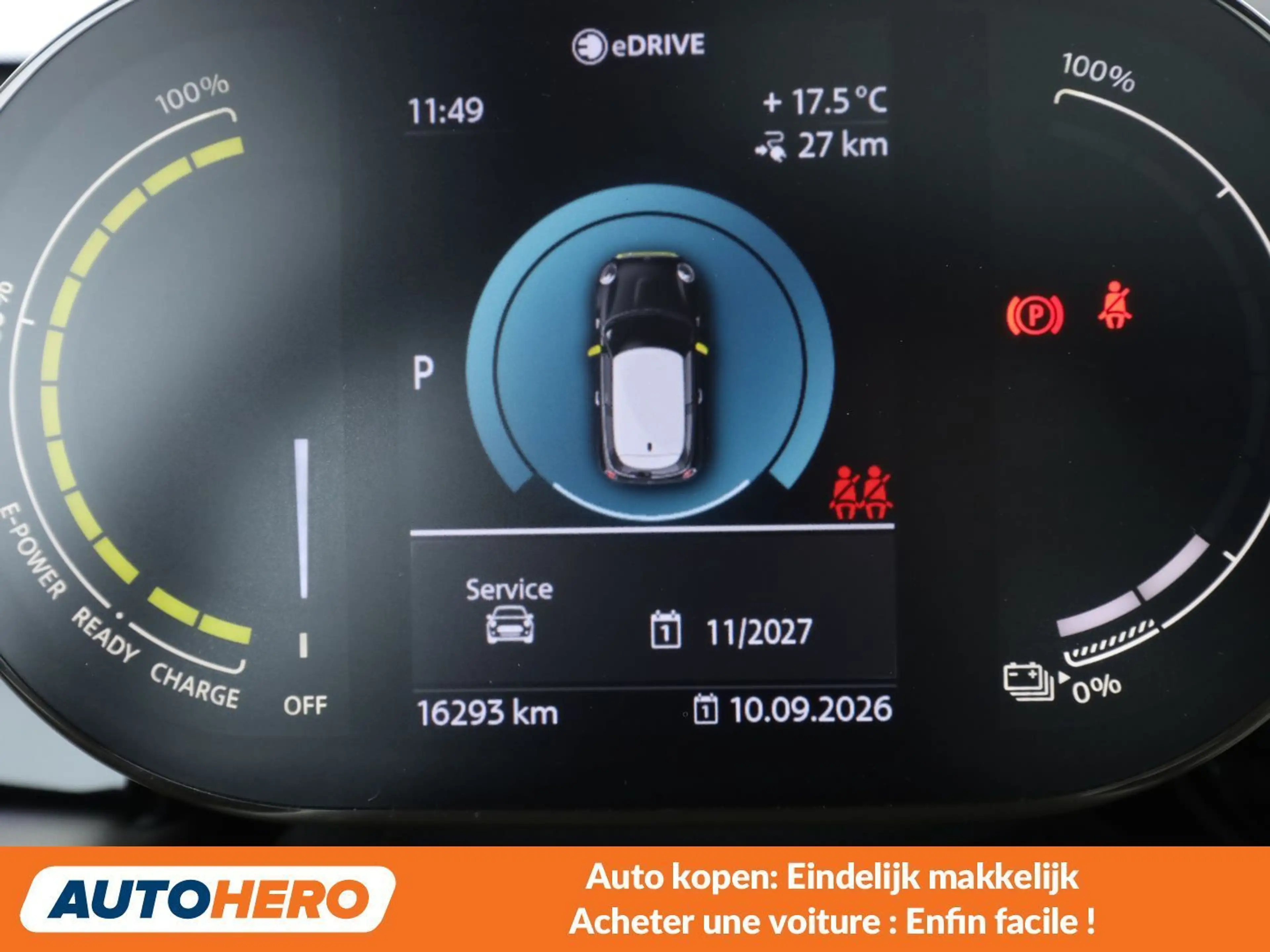 MINI Cooper SE Cooper SE Classic Trim — photo 6