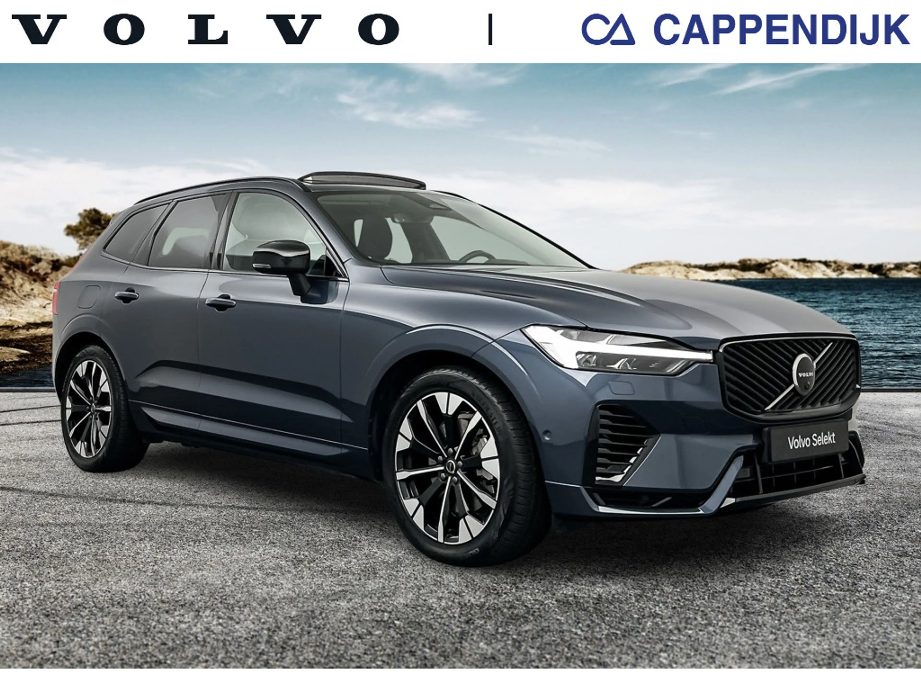 Volvo XC60 T6 398PK Recharge Ultra Dark| Pano| HUD| 360Camera
