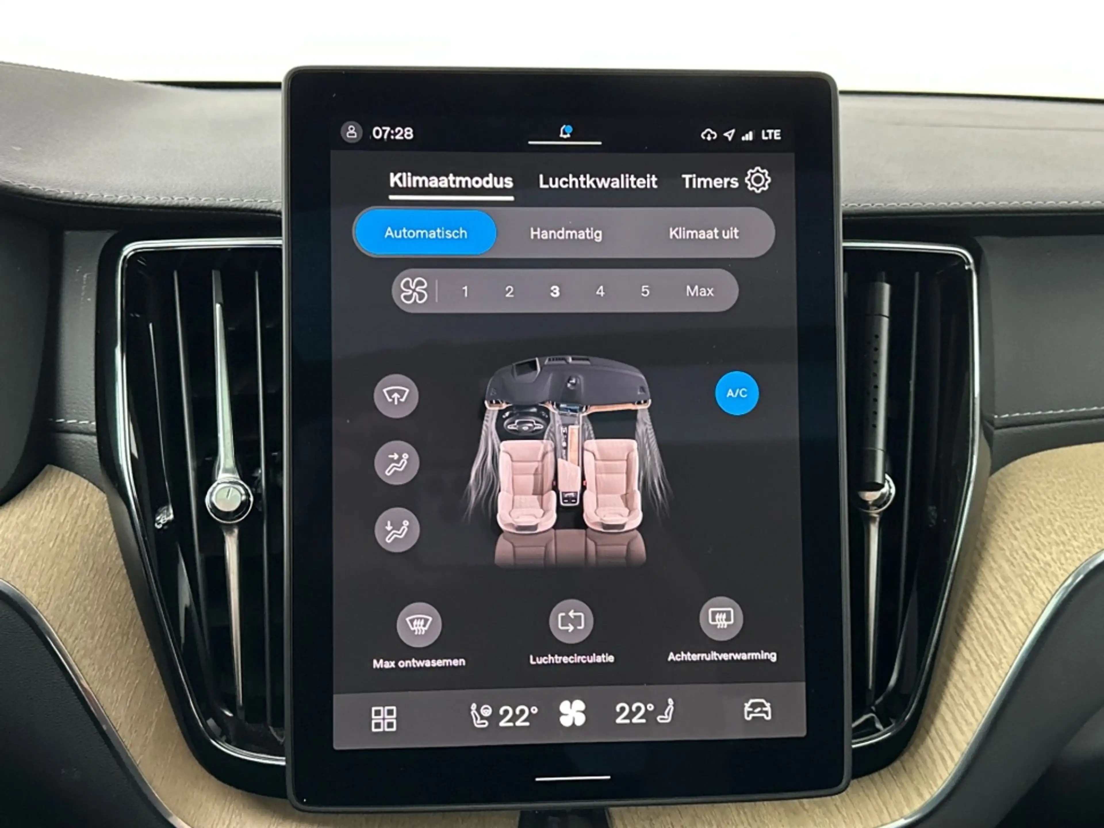 Volvo XC60 T6 398PK Recharge Ultra Dark| Pano| HUD| 360Camera — photo 37