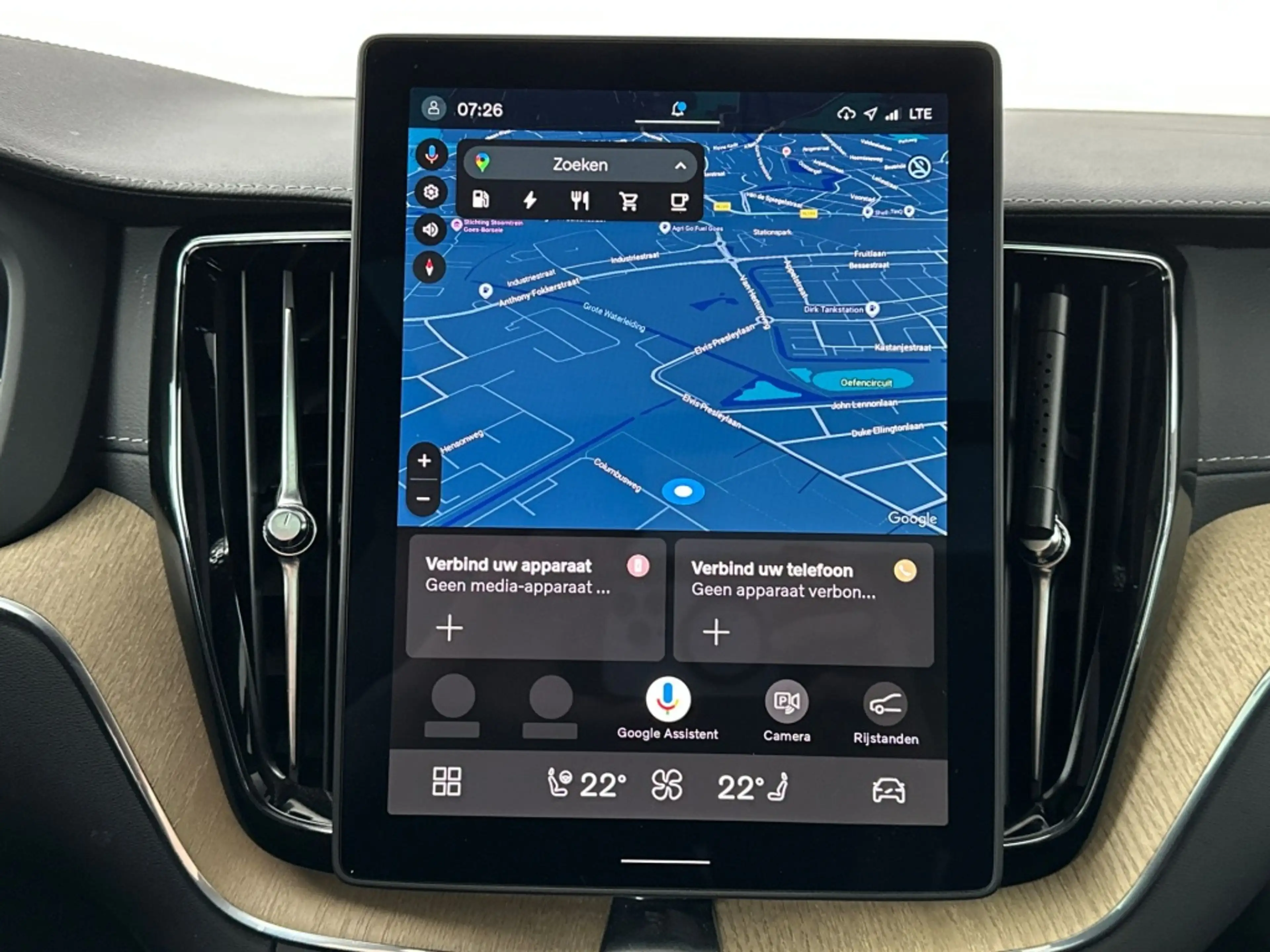 Volvo XC60 T6 398PK Recharge Ultra Dark| Pano| HUD| 360Camera — photo 33