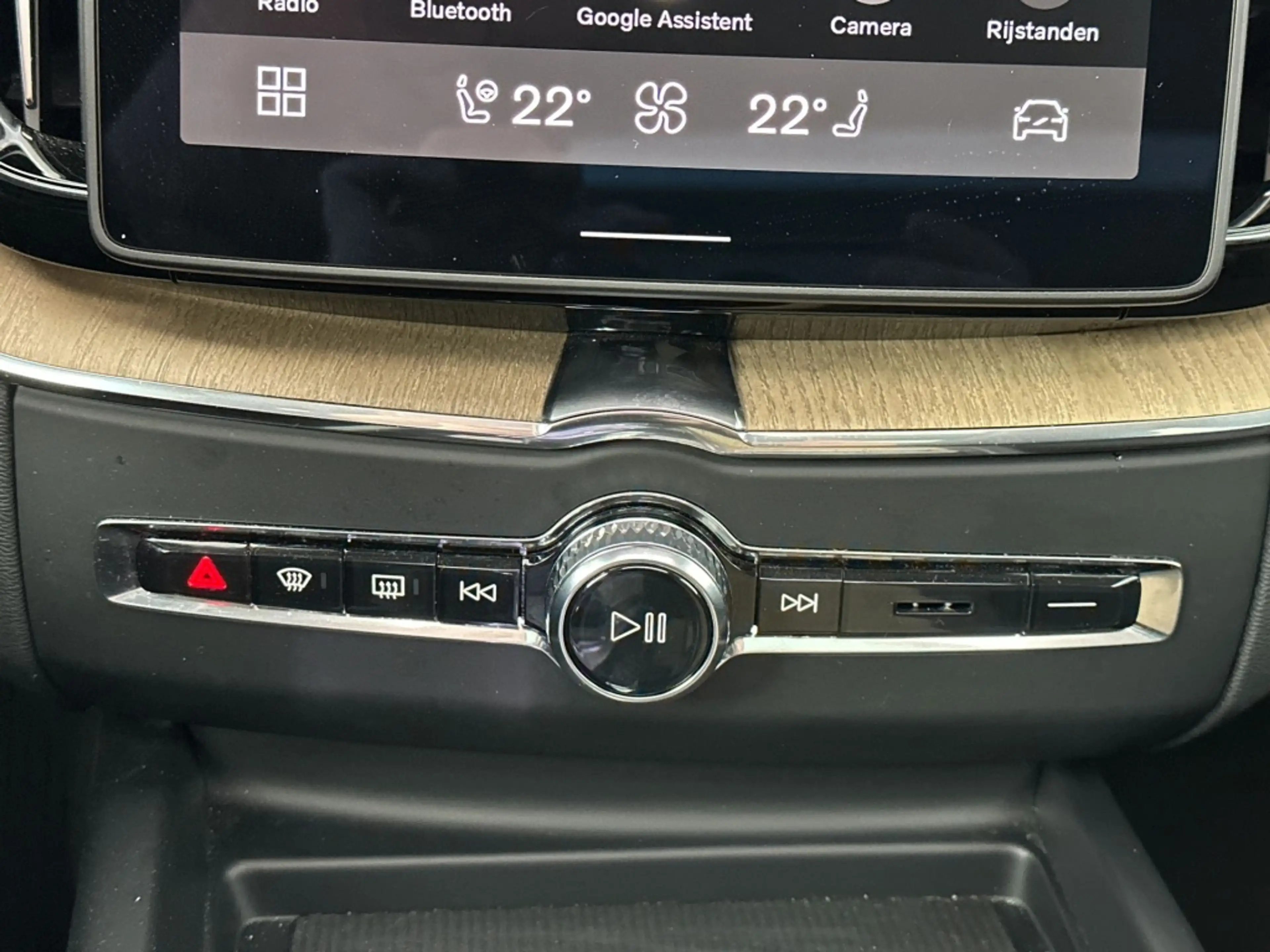 Volvo XC60 T6 398PK Recharge Ultra Dark| Pano| HUD| 360Camera — photo 30
