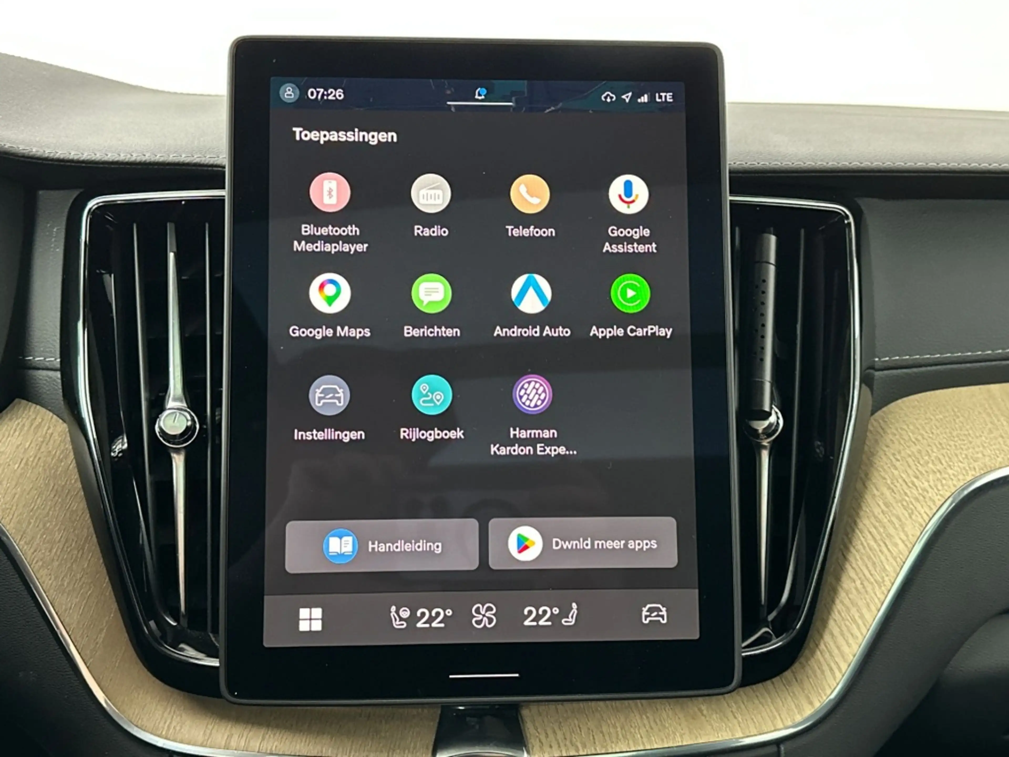 Volvo XC60 T6 398PK Recharge Ultra Dark| Pano| HUD| 360Camera — photo 34