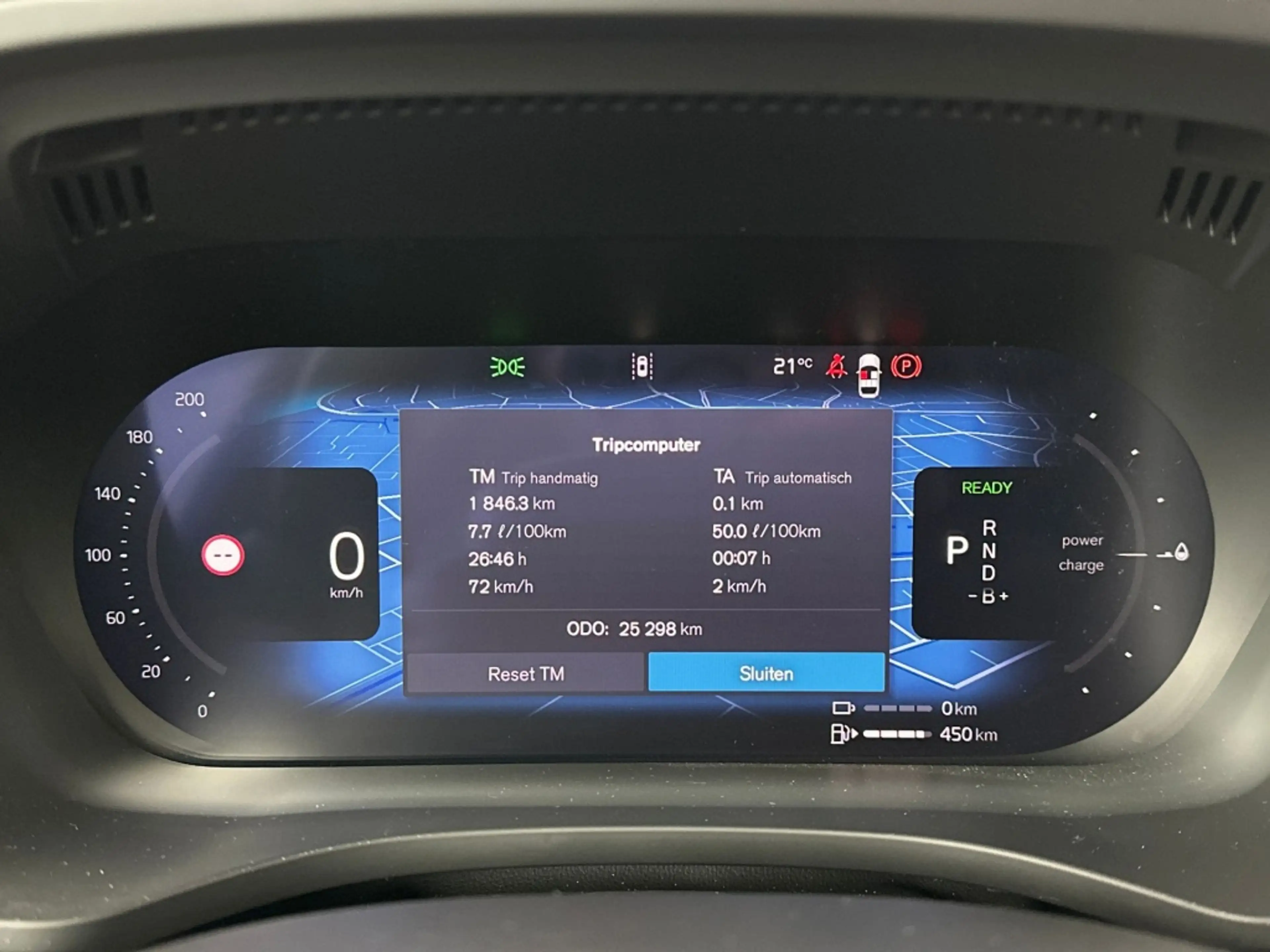 Volvo XC60 T6 398PK Recharge Ultra Dark| Pano| HUD| 360Camera — photo 25