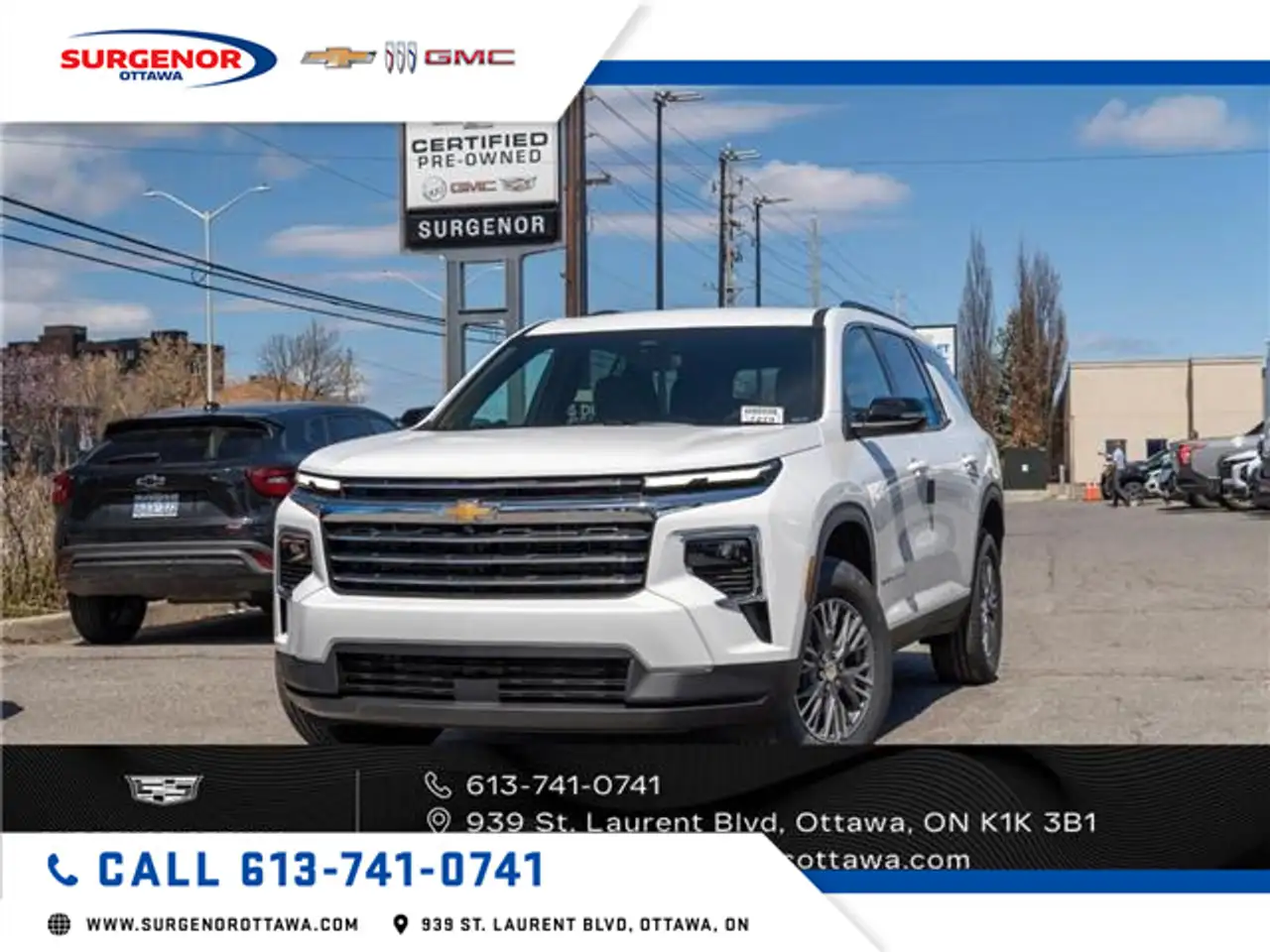 Chevrolet Traverse снимка Chevrolet Traverse