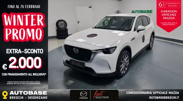 Mazda CX-60 3.3 m-hybrid boost Exclusive Line Comfort Convenience&Sound awd 249cv auto