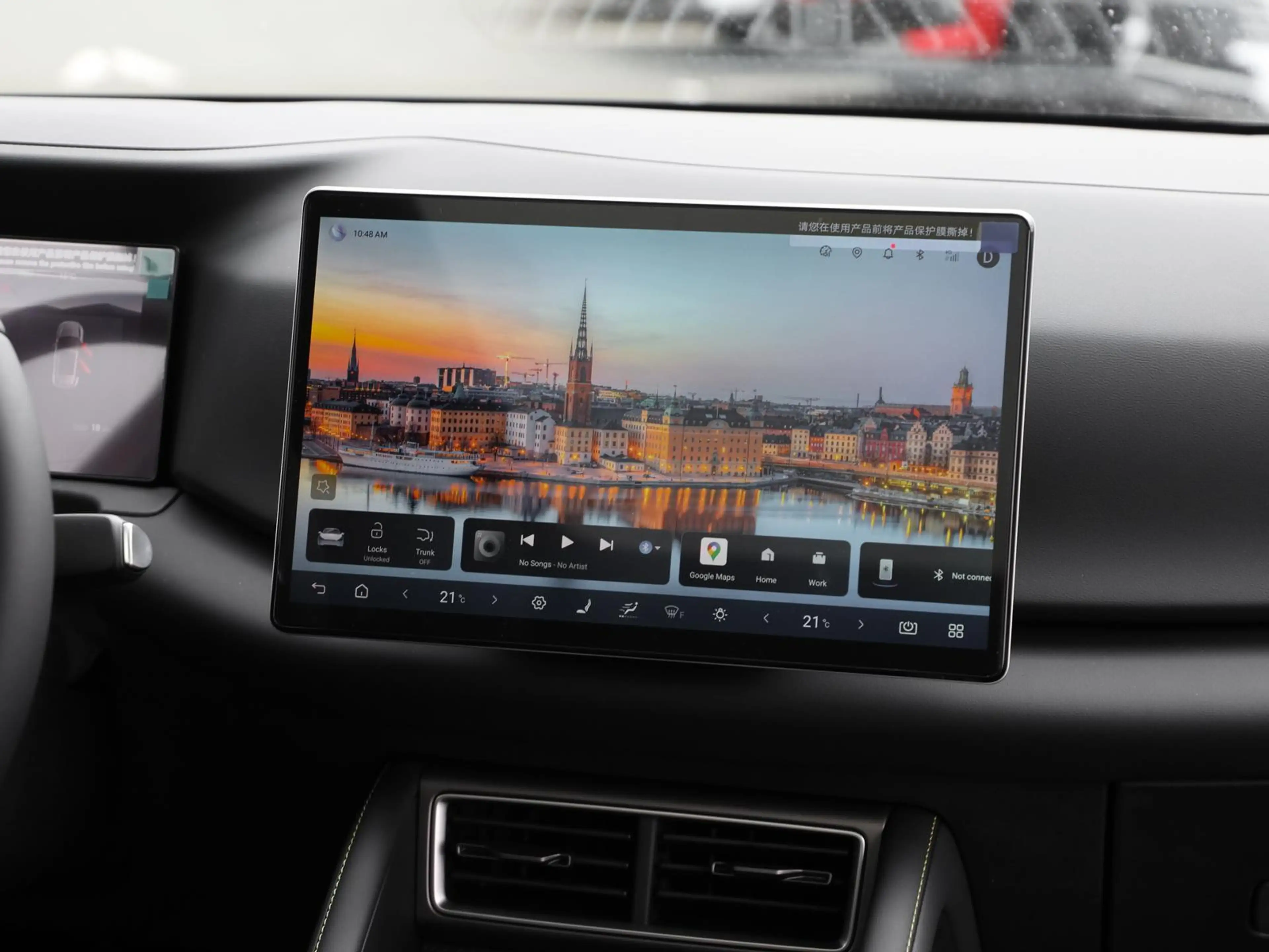 BYD Atto 2 DM-i Boost NAVI SHZ PDC BT ZV USB — photo 7