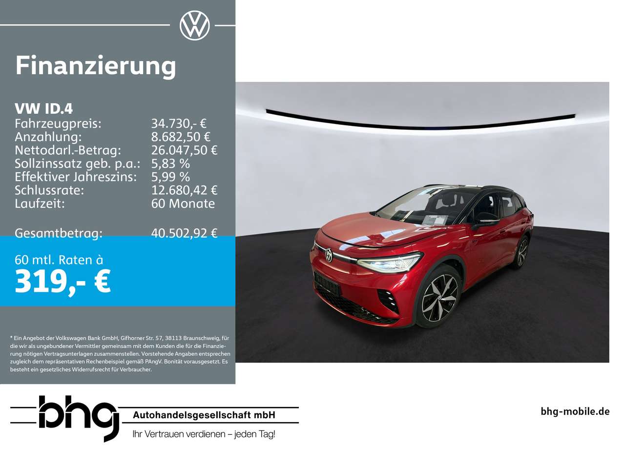 Volkswagen ID.4 2023