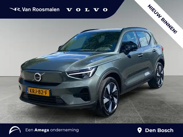 Volvo EX40