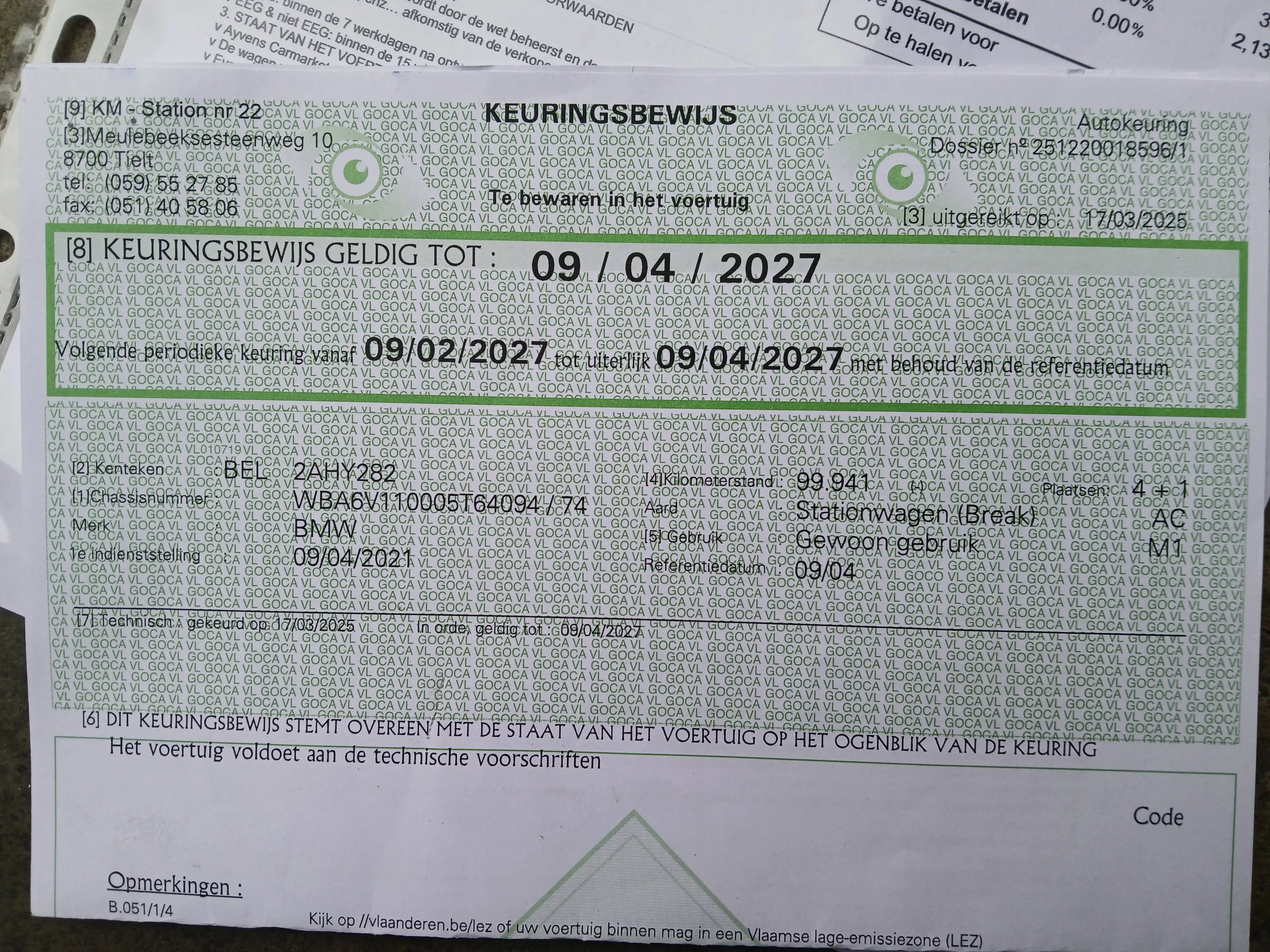 BMW 216 Gran Tourer 216i euro6 ISC FCM — photo 15