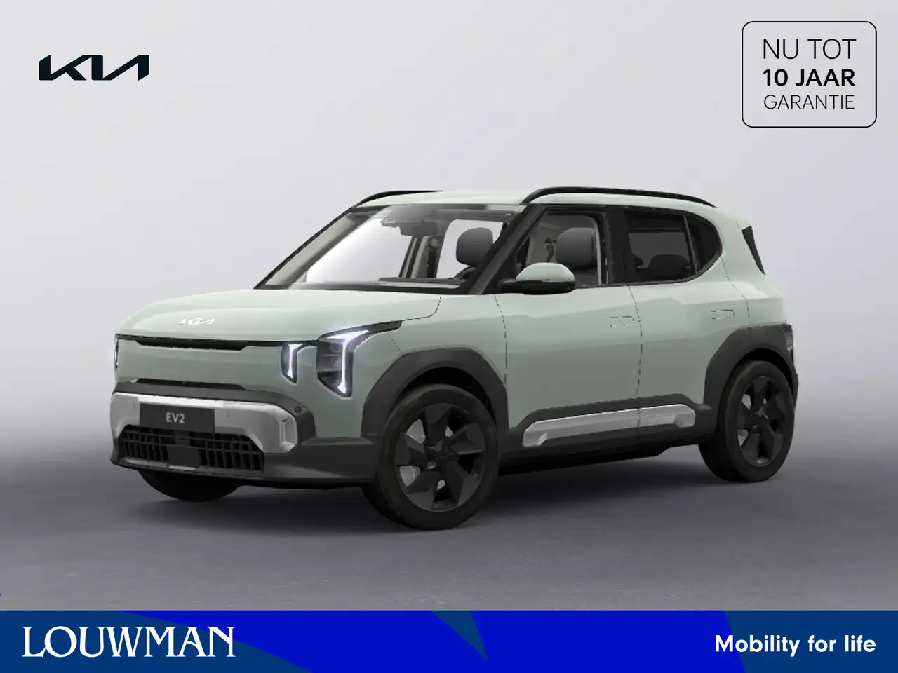 Kia EV2 2026