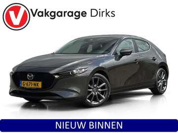 2.0 e-SkyActiv-X M Hybrid 180PK ✅ Leder ✅ ACC ✅ Bo