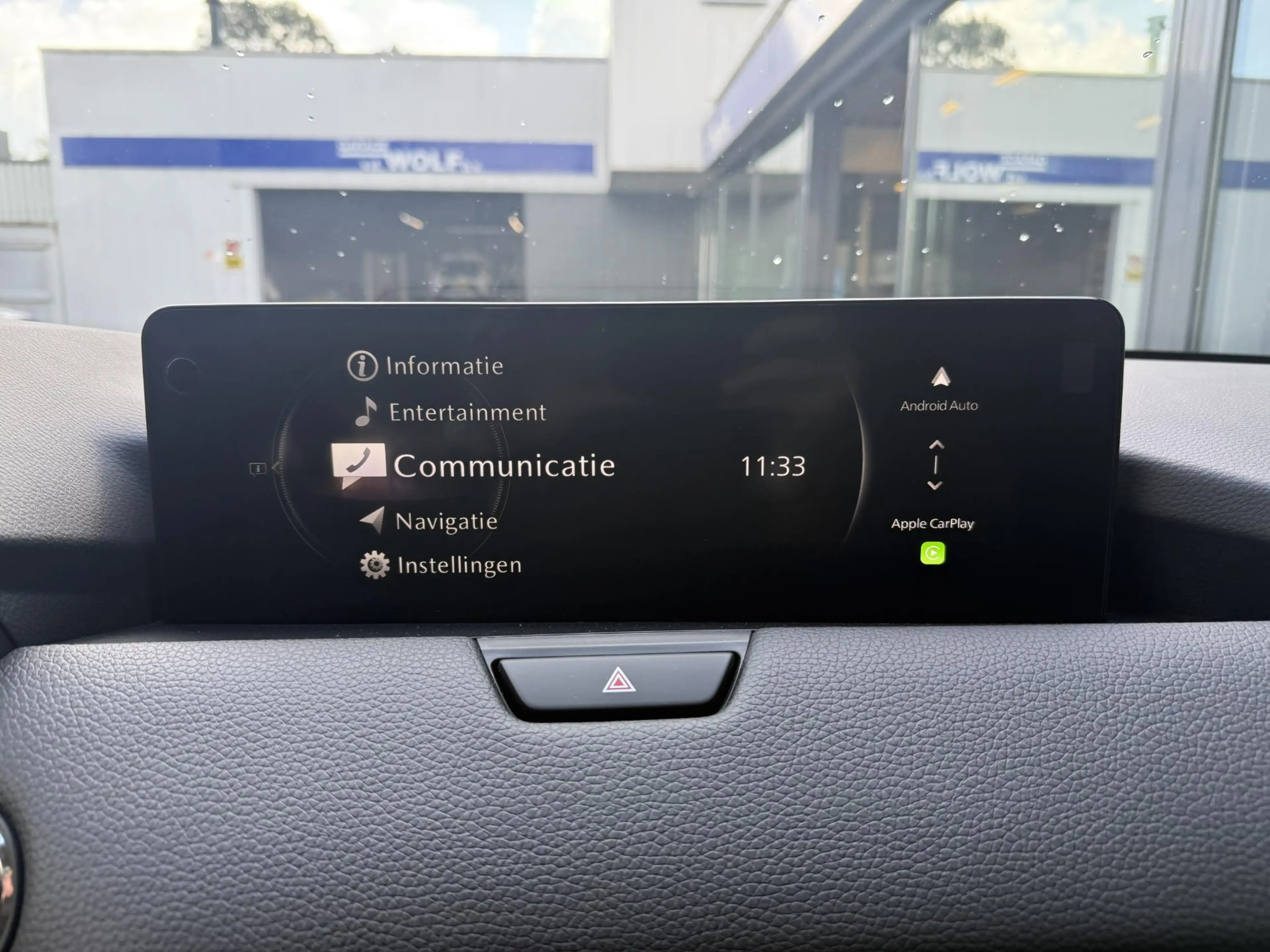 Mazda CX-60 2.5 e-SkyActiv PHEV Homura Business Edition Bose, — photo 11