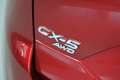 Mazda CX-5 2.5 194pk AWD Automaat GT-M Pure White 20" Sportpa Rood - thumbnail 9