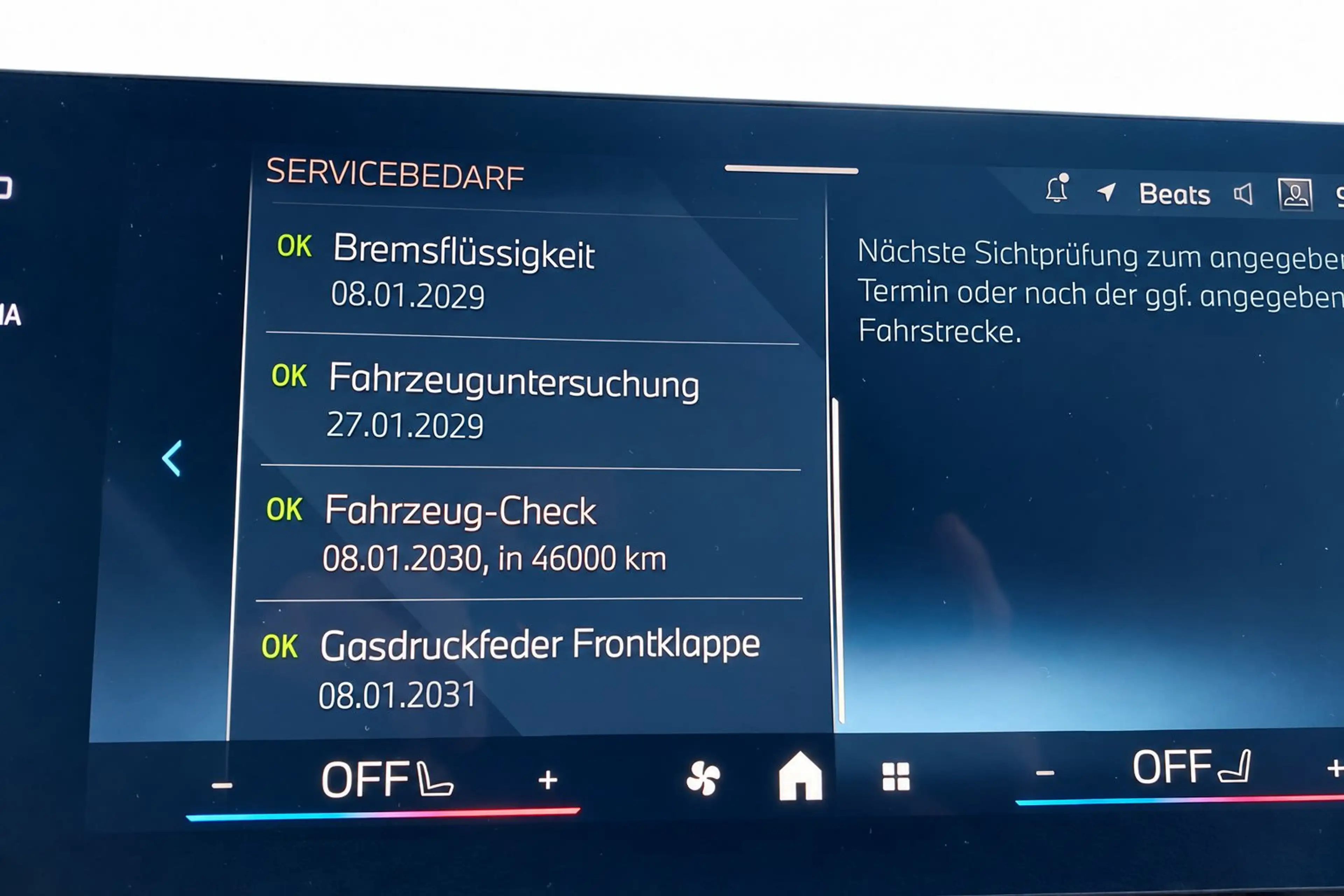 BMW 220 d Active Tourer Luxury Line MASSAGE/AHK/HUD — photo 10