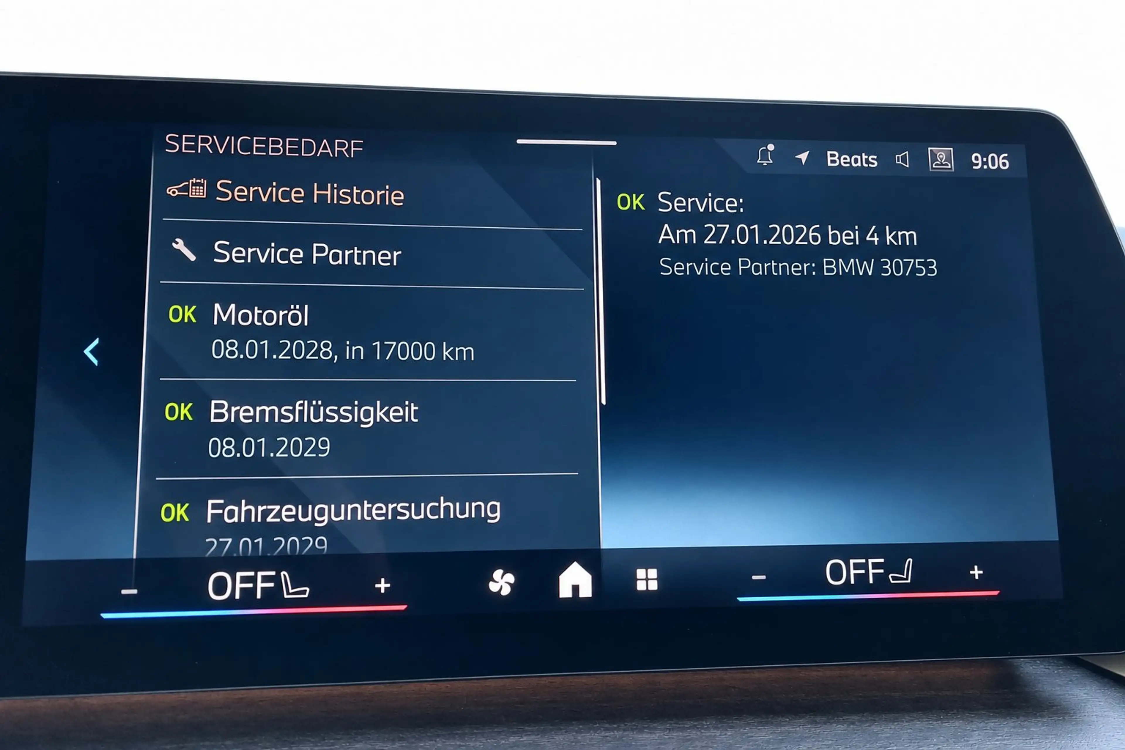 BMW 220 d Active Tourer Luxury Line MASSAGE/AHK/HUD — photo 9