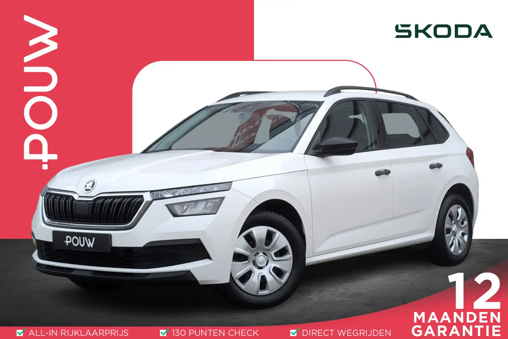Skoda Kamiq 1.0 TSI 95pk Active | PDC Achter | Cruise Control Blanc - 1