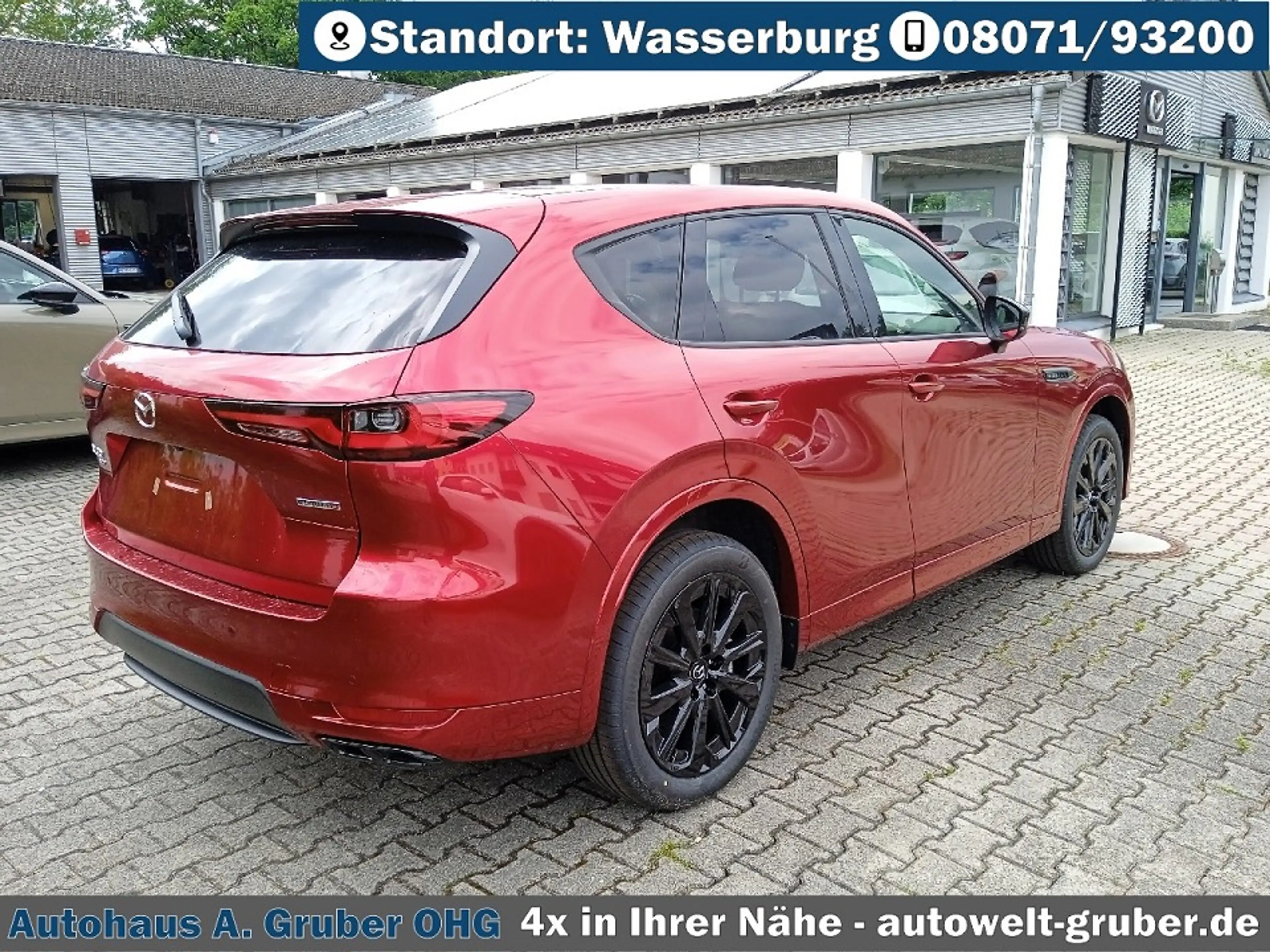 Mazda CX-60 e-SKYACTIV D 254ps Automatik Allrad Homura Plus — photo 5