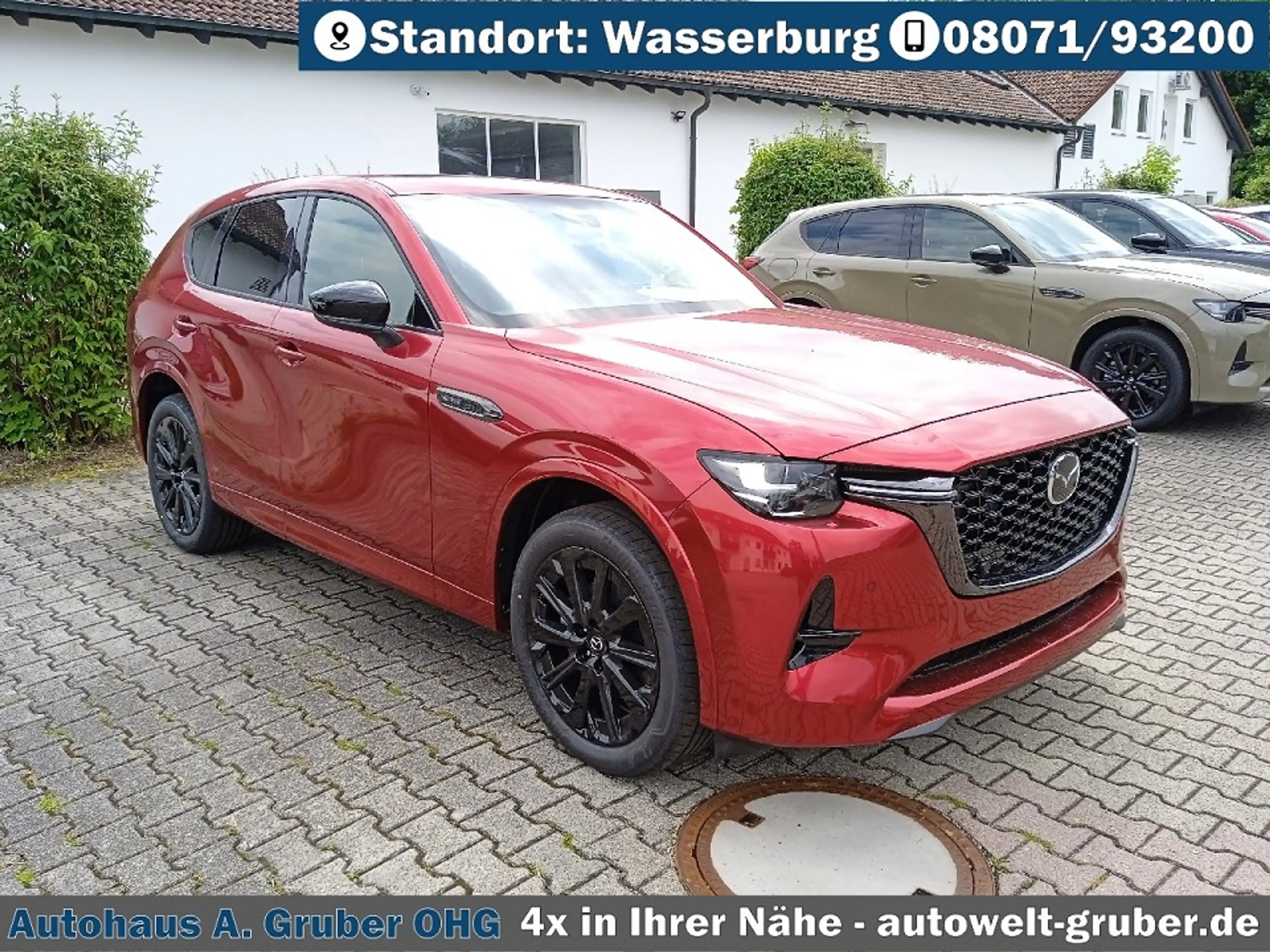Mazda CX-60 e-SKYACTIV D 254ps Automatik Allrad Homura Plus — photo 7