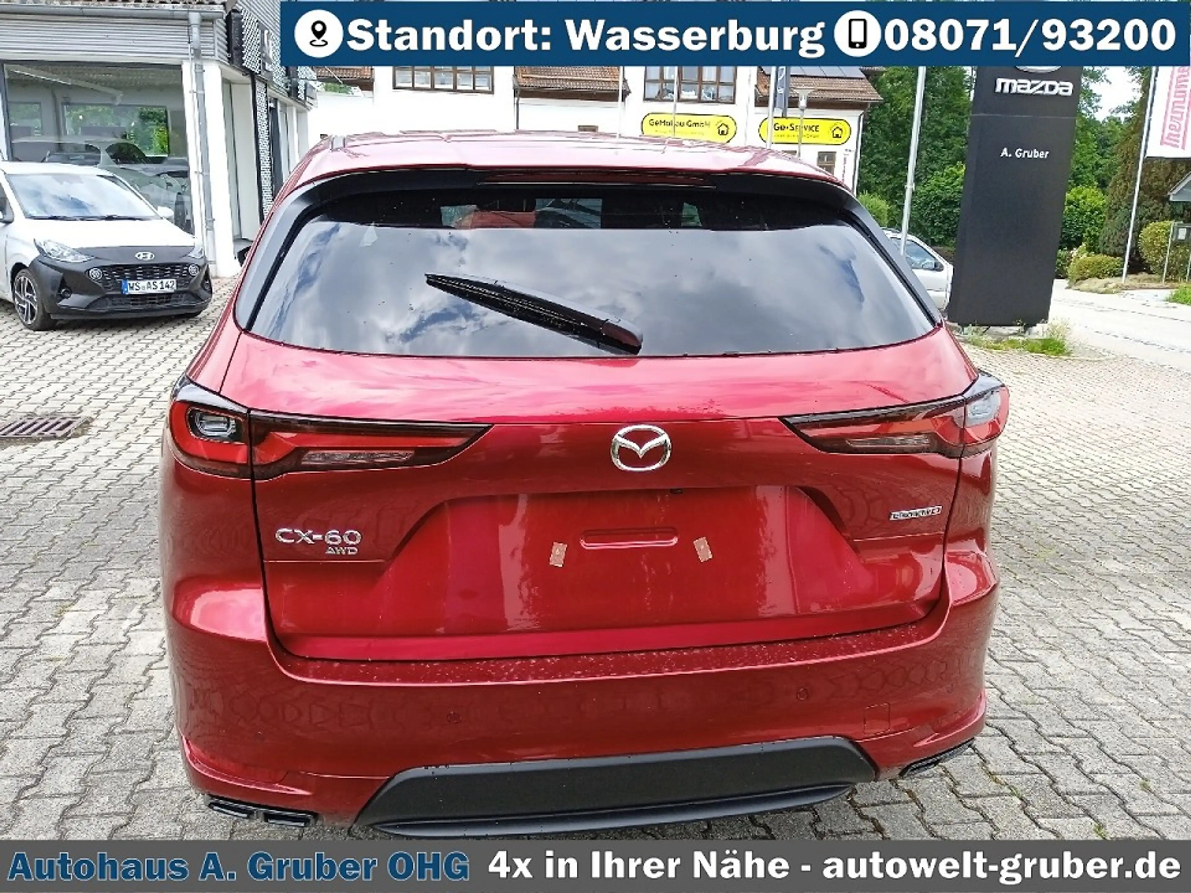 Mazda CX-60 e-SKYACTIV D 254ps Automatik Allrad Homura Plus — photo 4