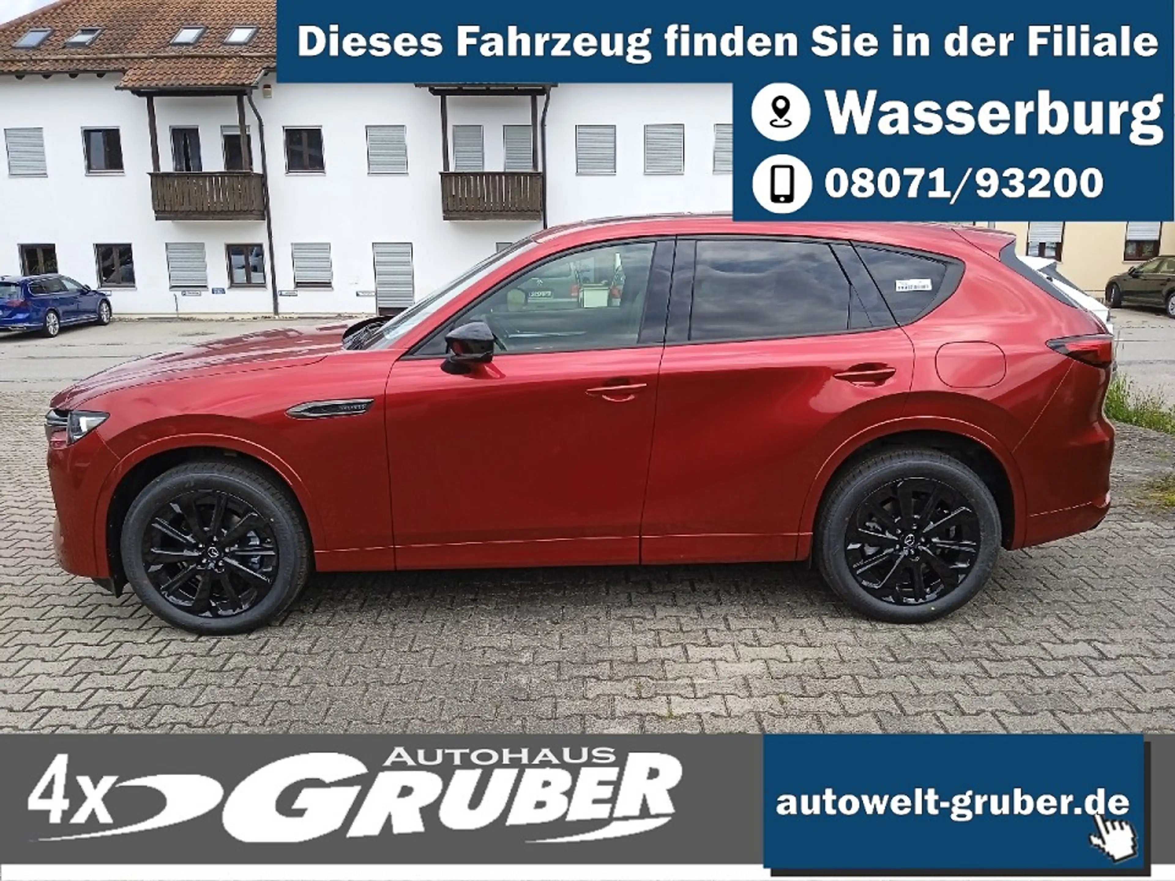 Mazda CX-60 e-SKYACTIV D 254ps Automatik Allrad Homura Plus — photo 2