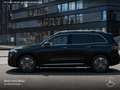 Mercedes-Benz EQB 250 ELECTRICART+PLUS-PAKET+PANO+360+MEMORY Noir - thumbnail 6