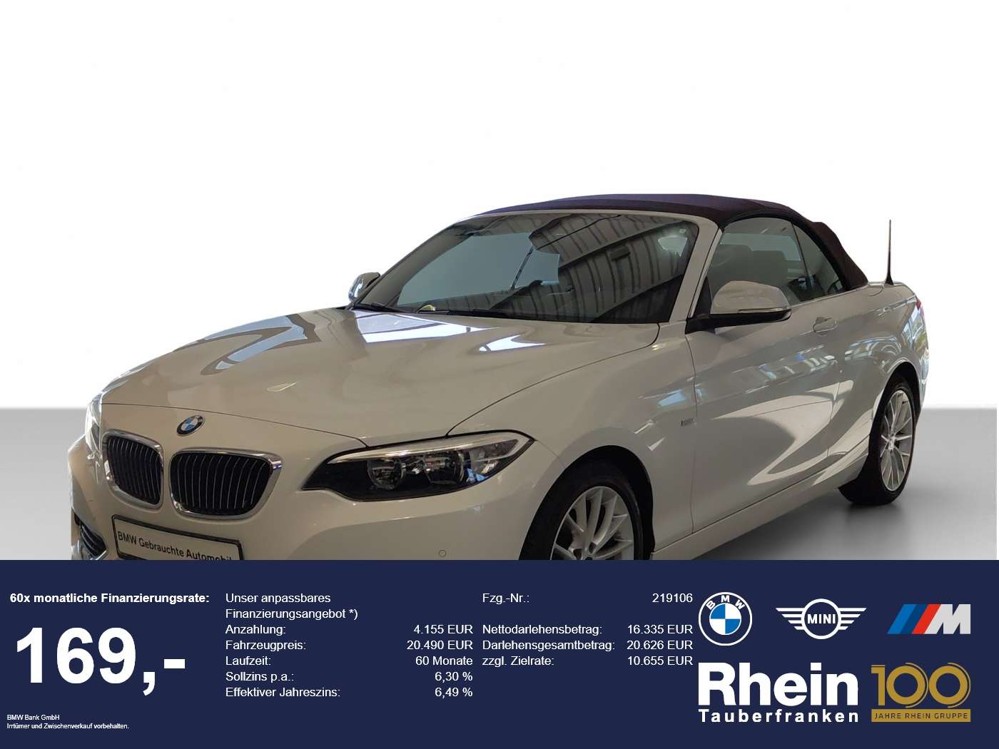 2016 BMW 218